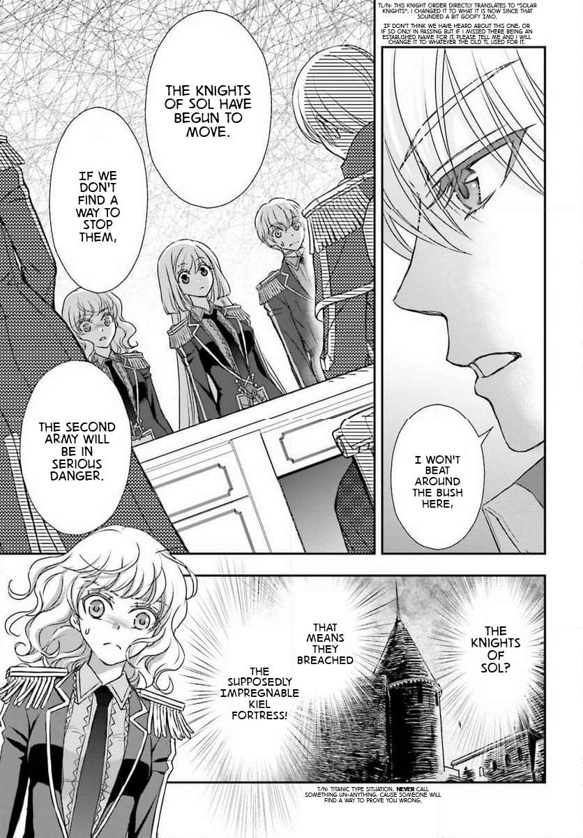 Page 15 of Chapter 47