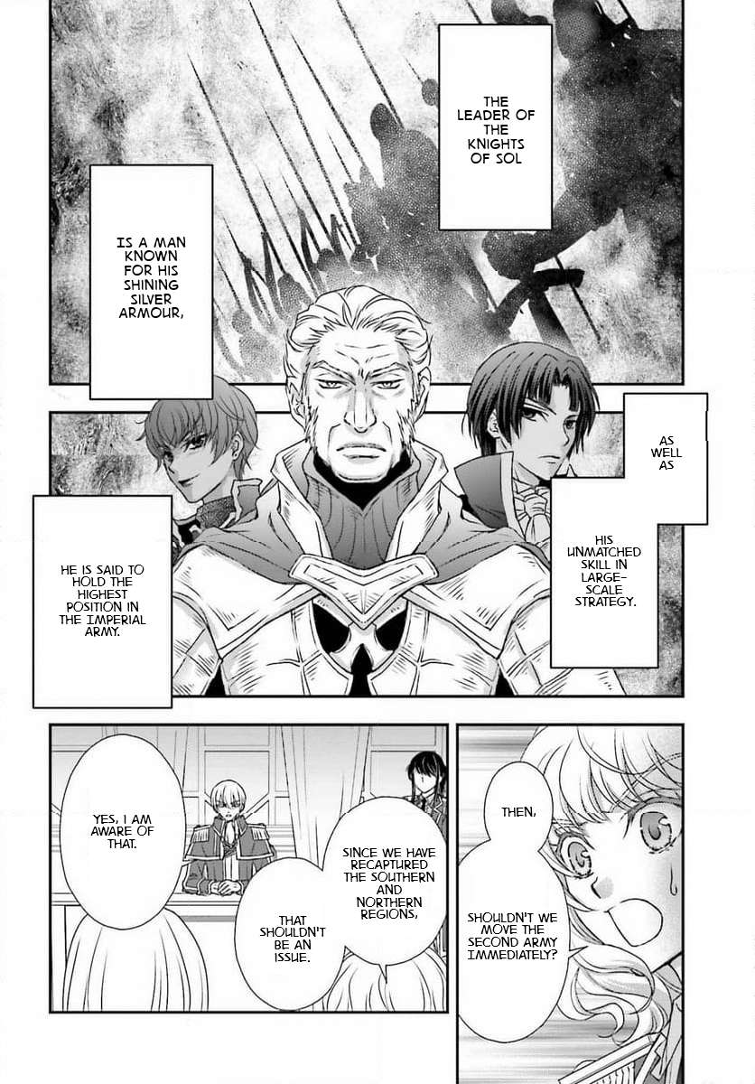 Page 16 of Chapter 47