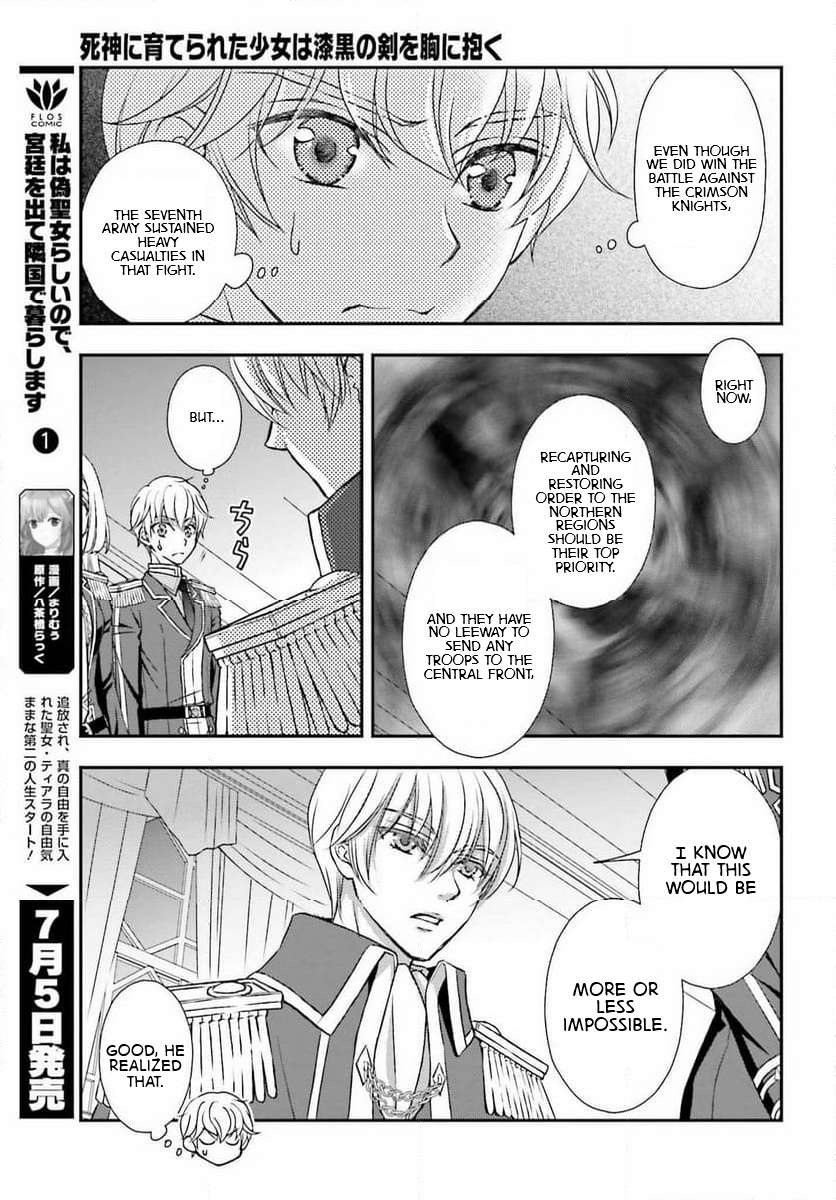 Page 19 of Chapter 47