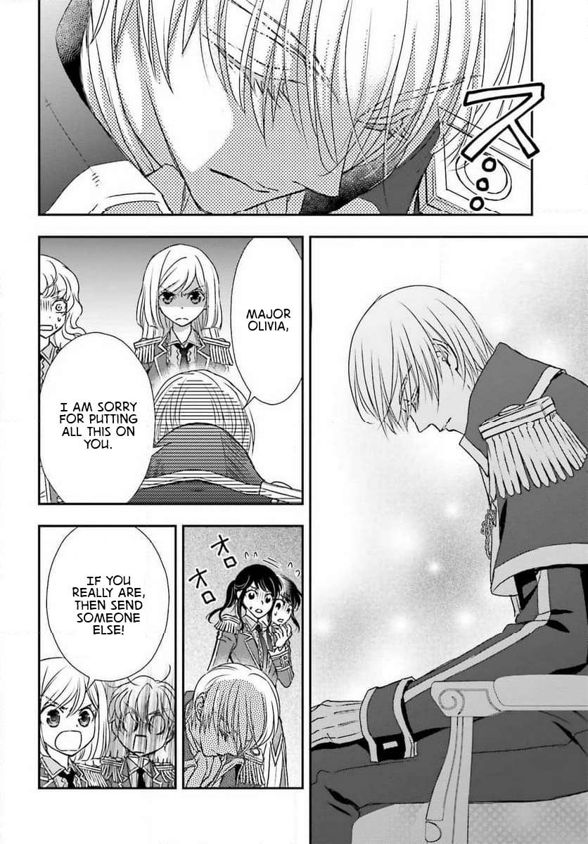 Page 24 of Chapter 47