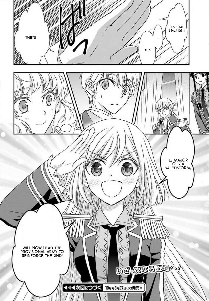 Page 30 of Chapter 47
