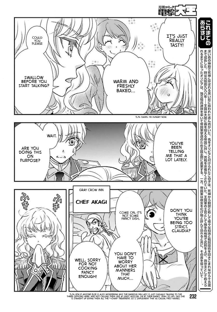 Page 2 of Chapter 48