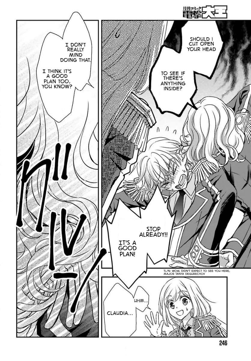 Page 16 of Chapter 48