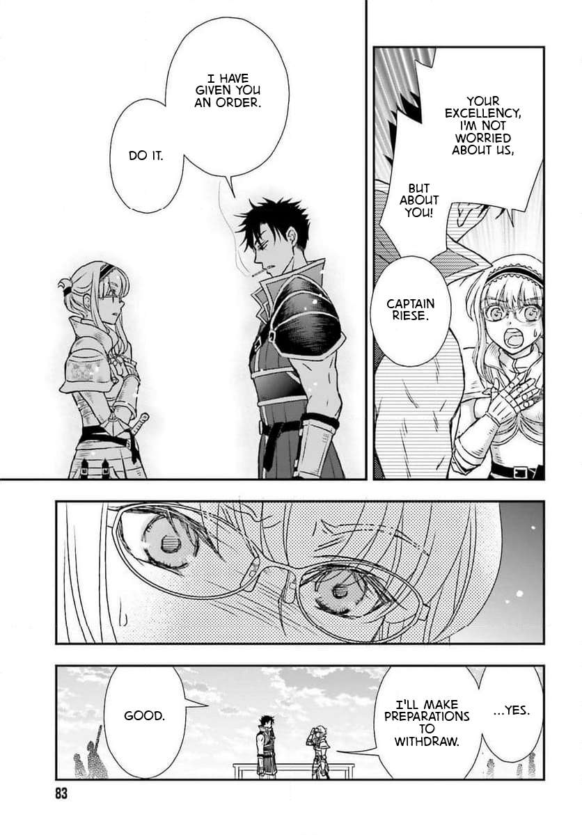 Page 25 of Chapter 48