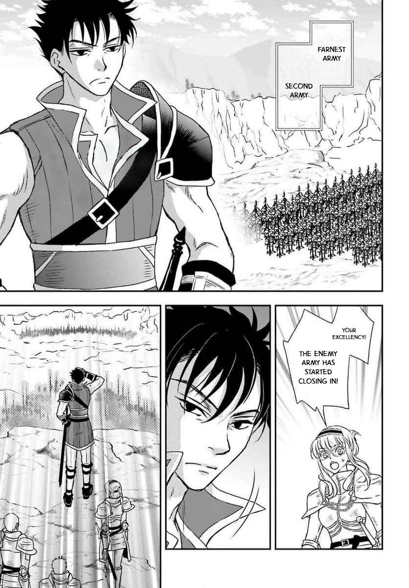 Page 9 of Chapter 49