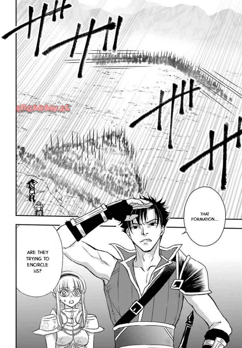 Page 10 of Chapter 49