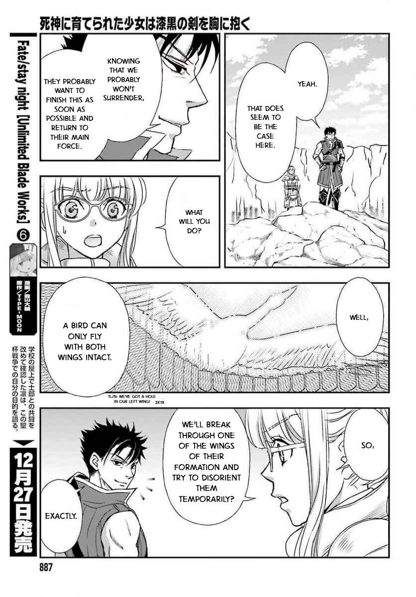 Page 11 of Chapter 49