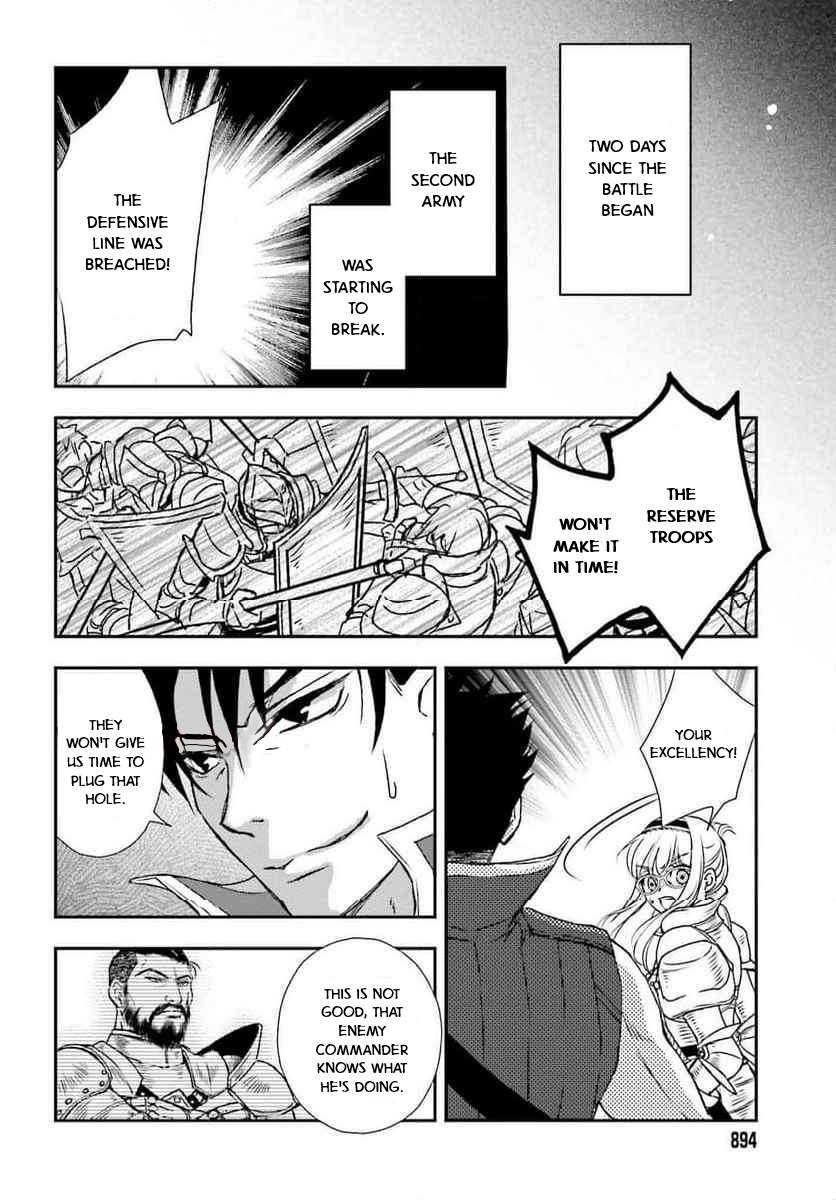 Page 18 of Chapter 49