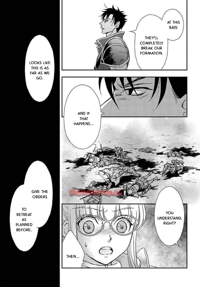 Page 19 of Chapter 49