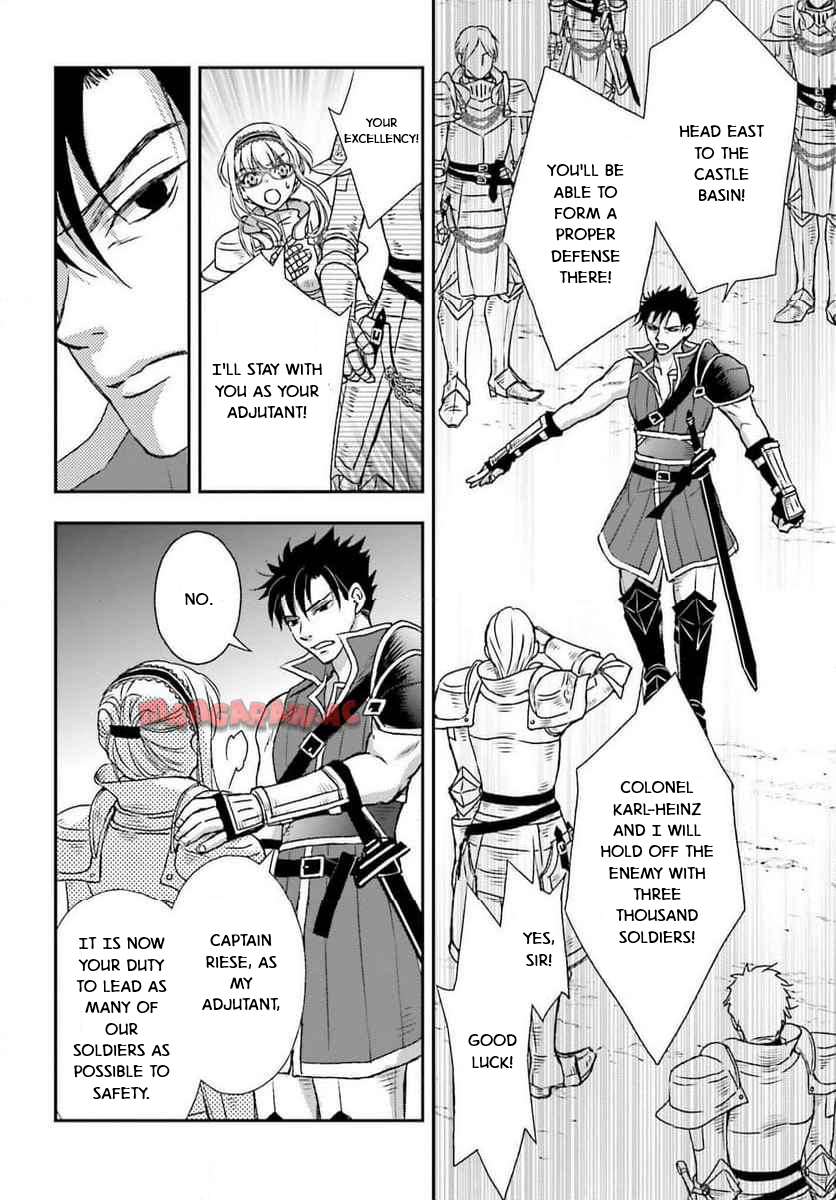 Page 20 of Chapter 49