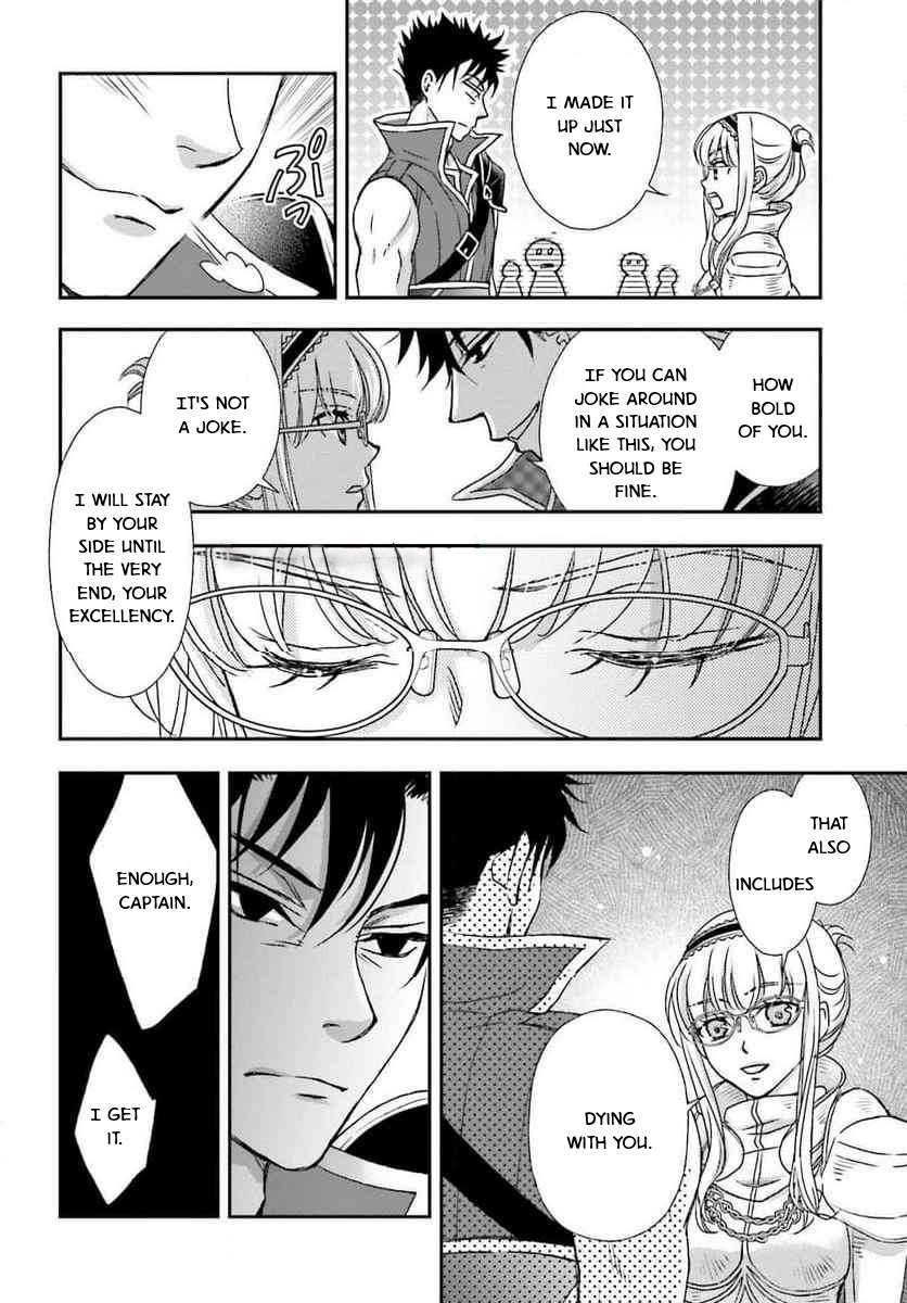 Page 22 of Chapter 49