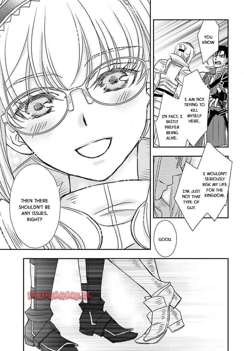 Page 23 of Chapter 49