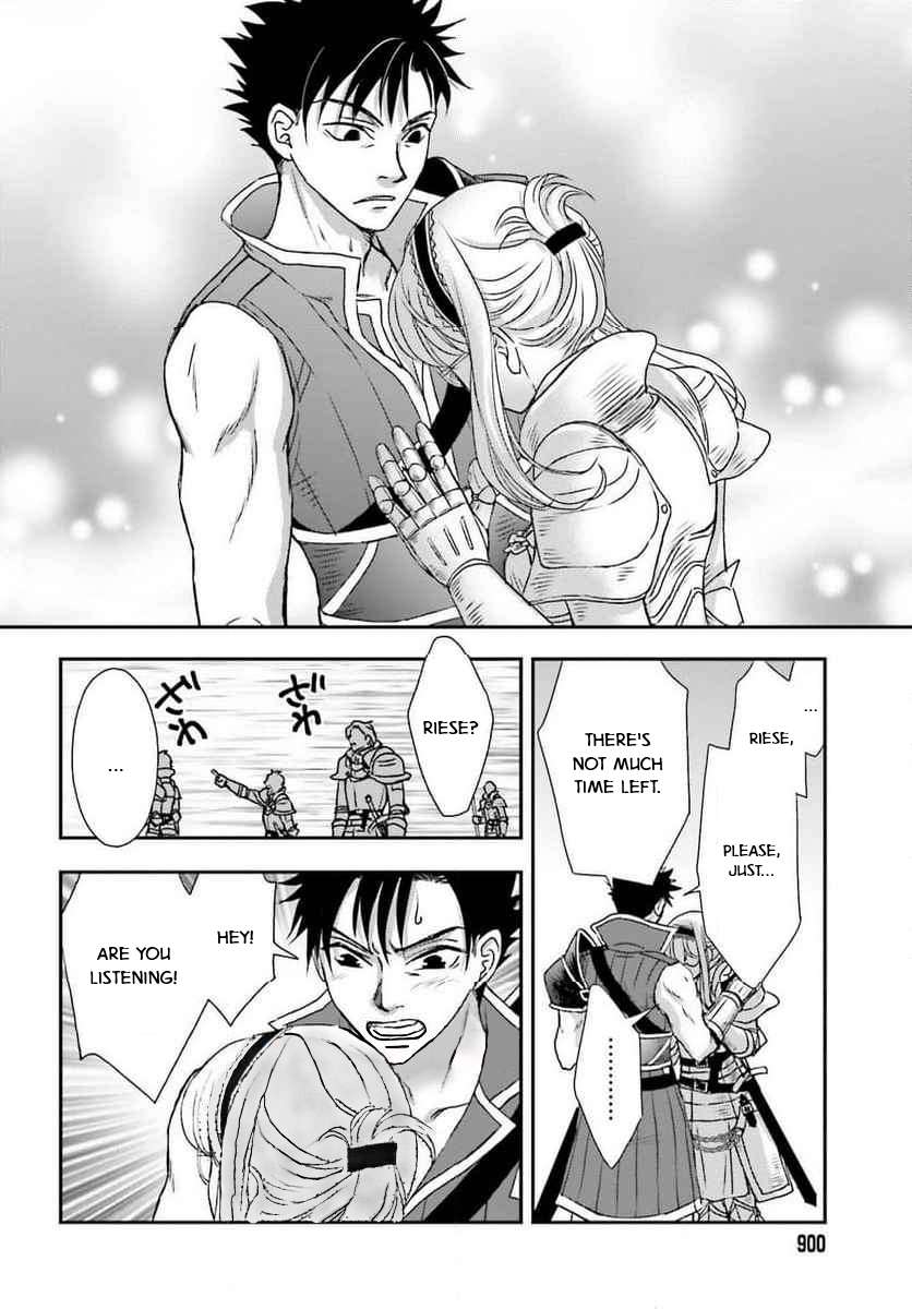 Page 24 of Chapter 49