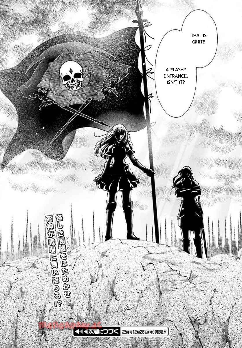 Page 26 of Chapter 49