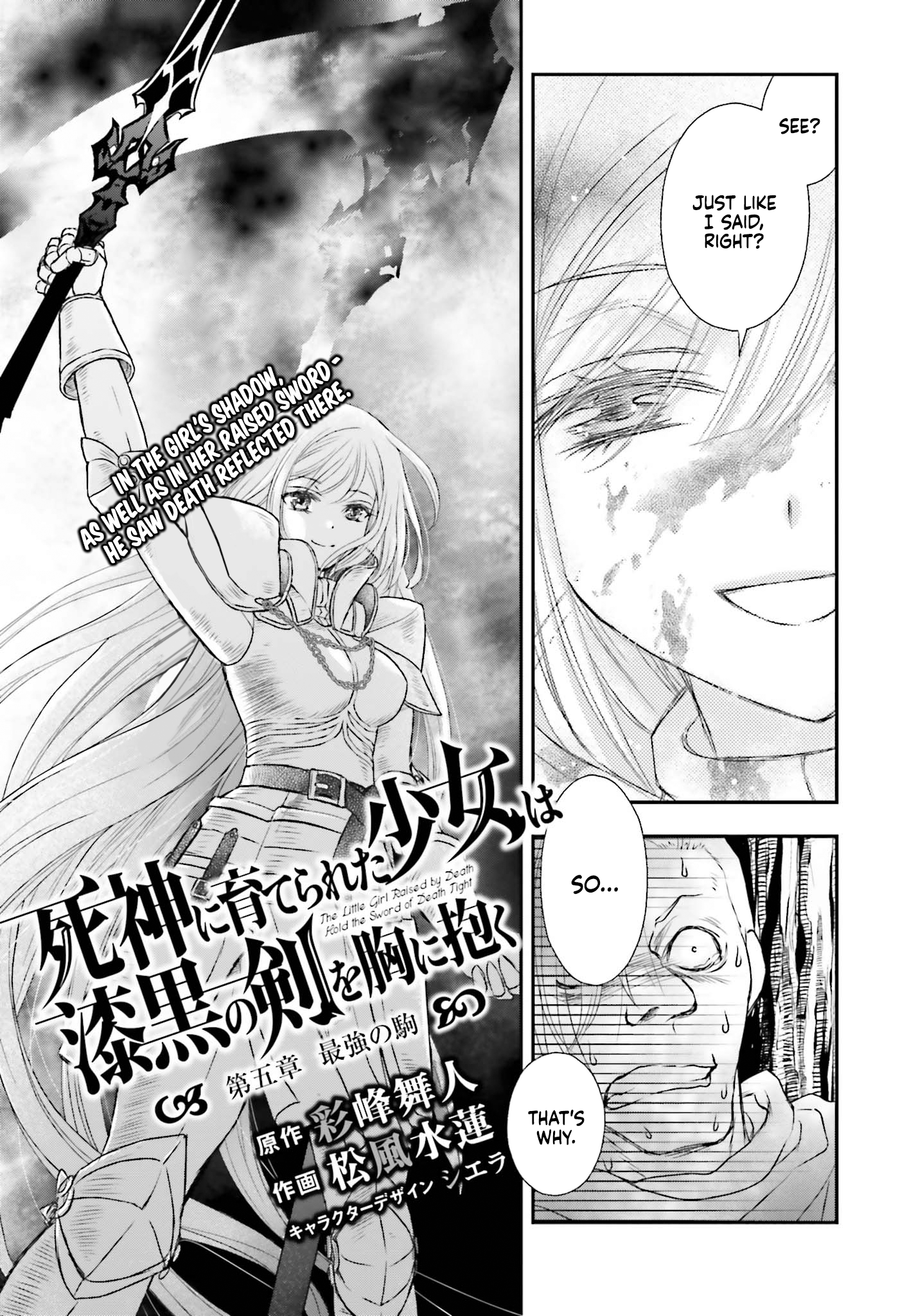 Page 4 of Chapter 5