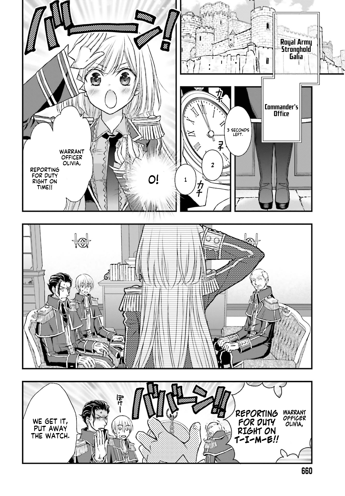 Page 7 of Chapter 5