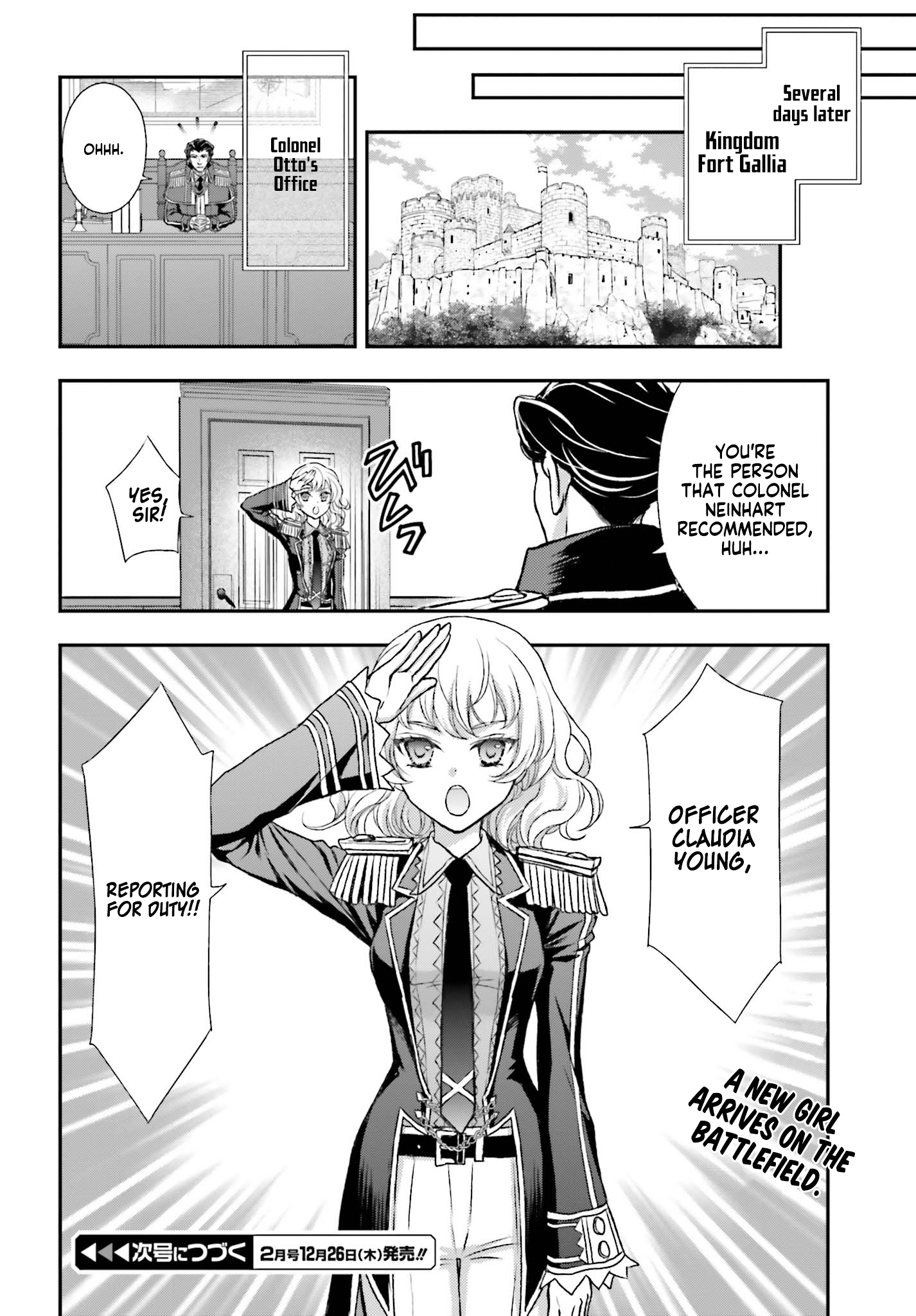 Page 19 of Chapter 5