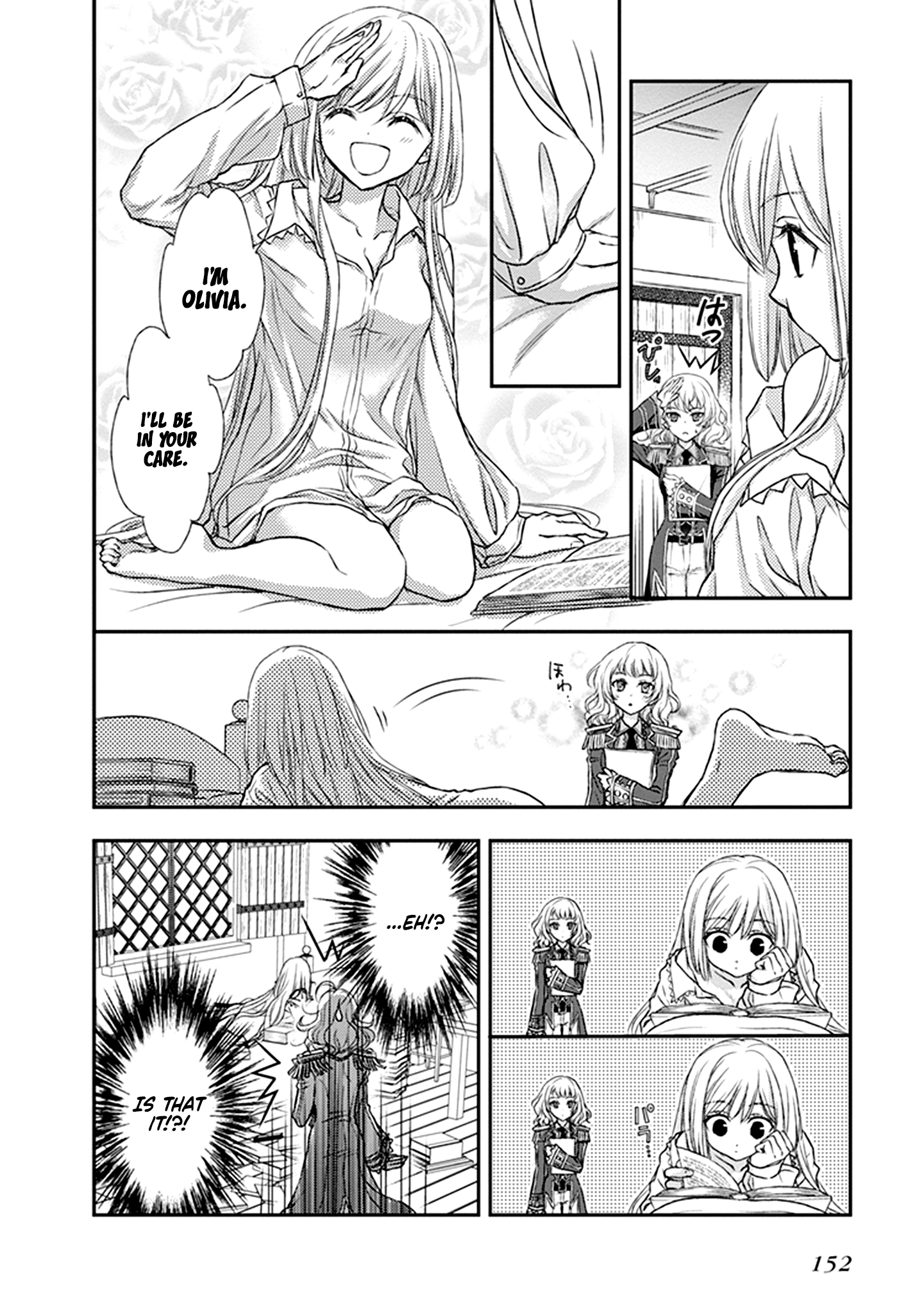 Page 25 of Chapter 5