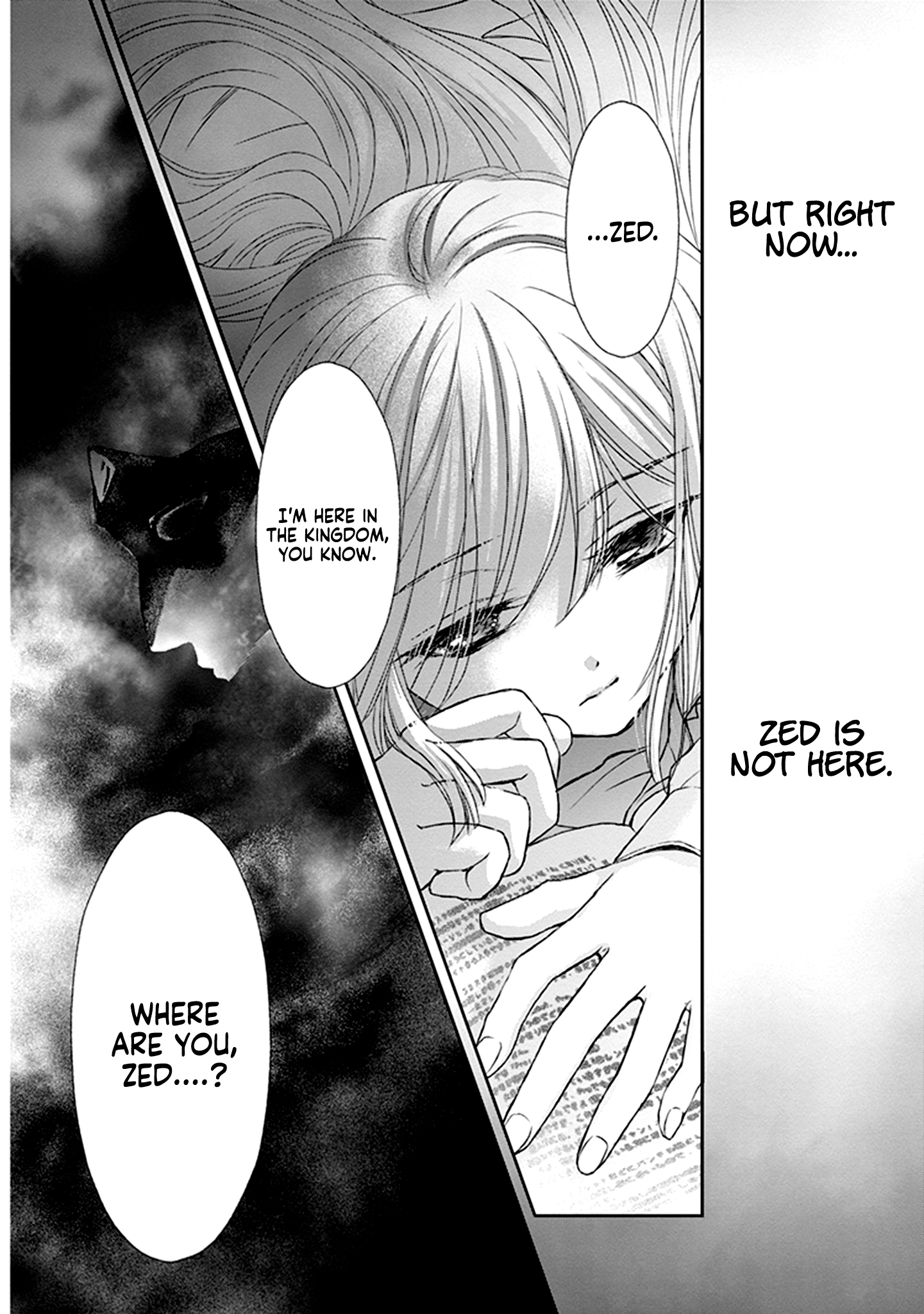 Page 33 of Chapter 5