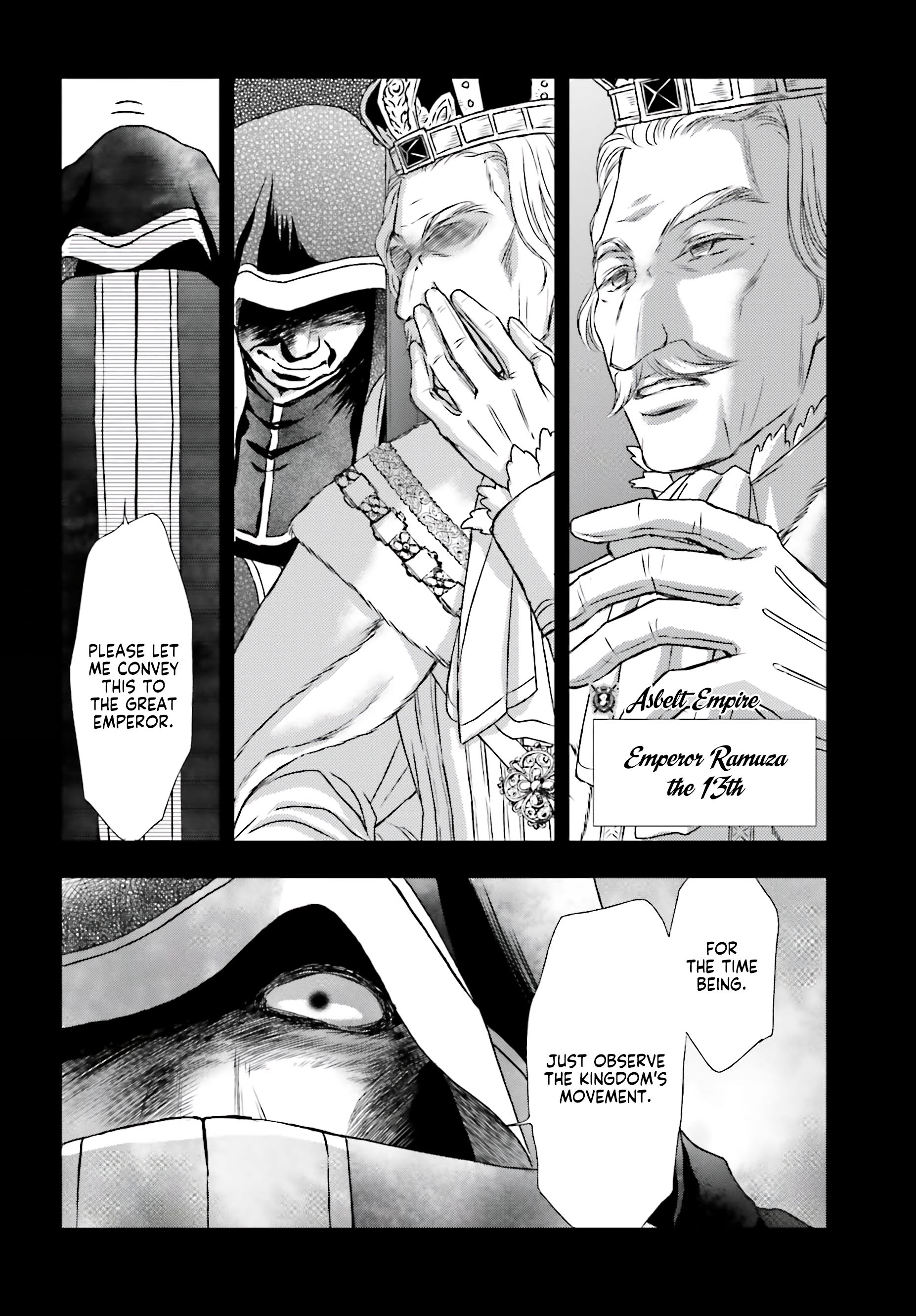 Page 7 of Chapter 6