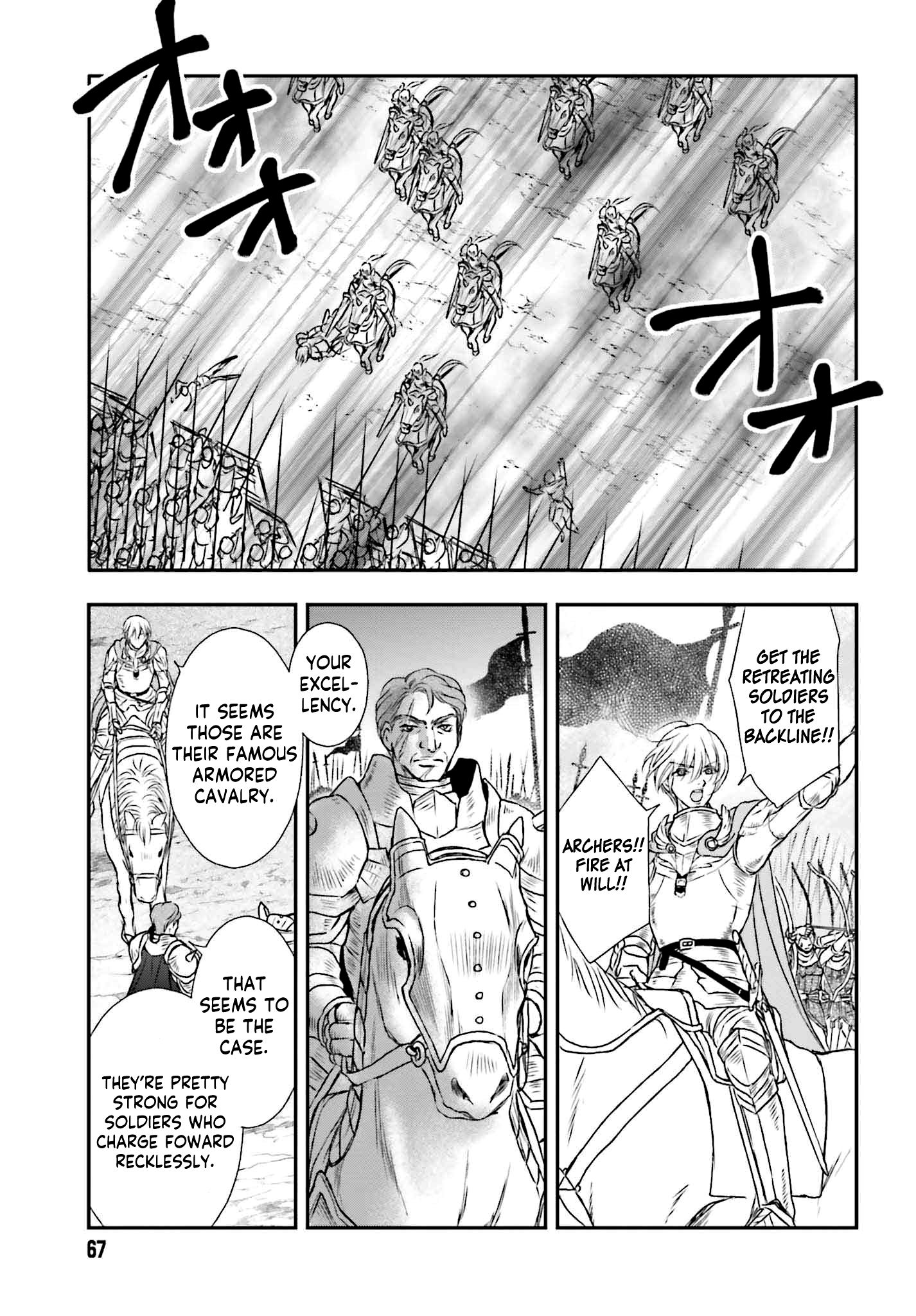 Page 14 of Chapter 7