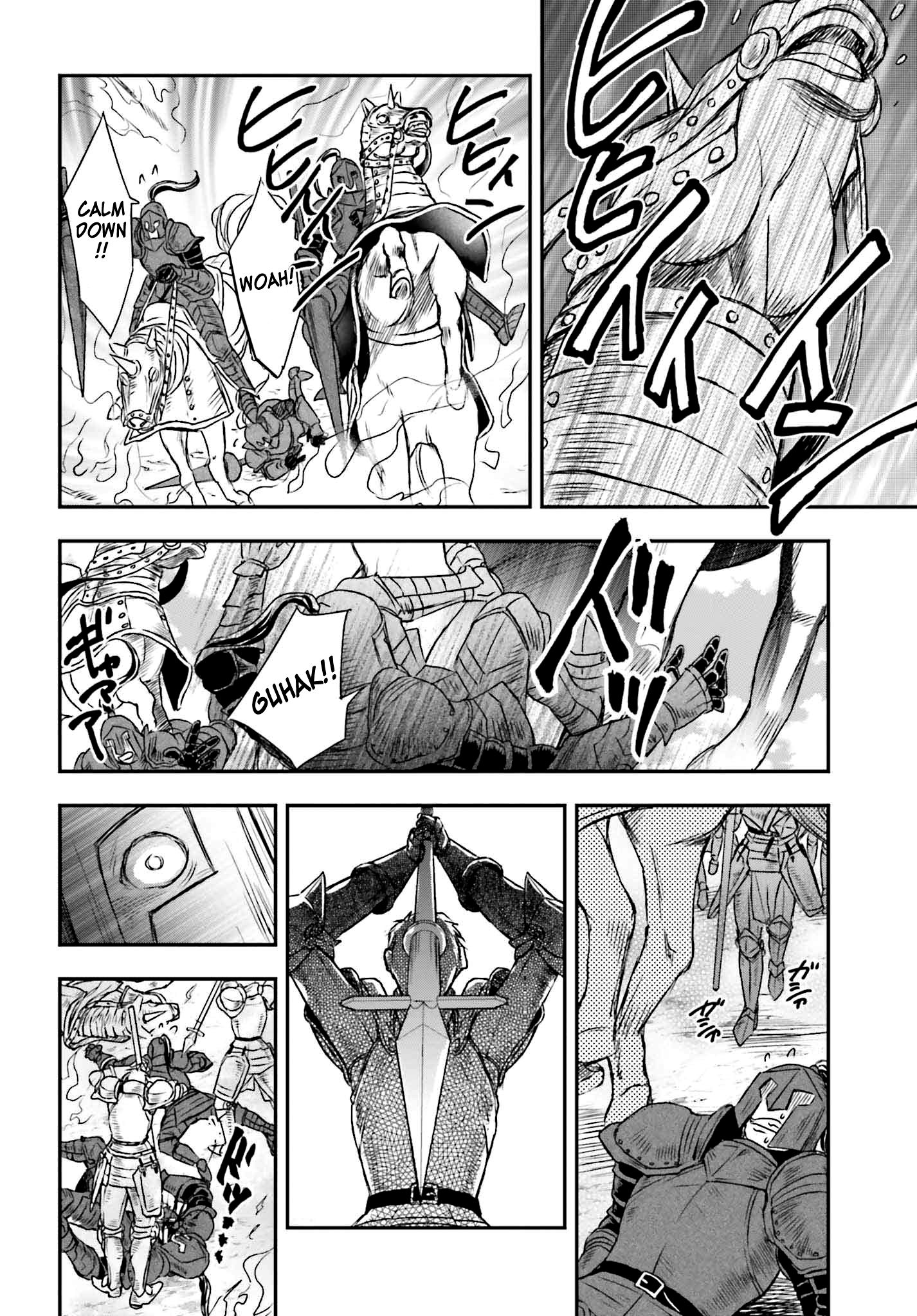 Page 17 of Chapter 7