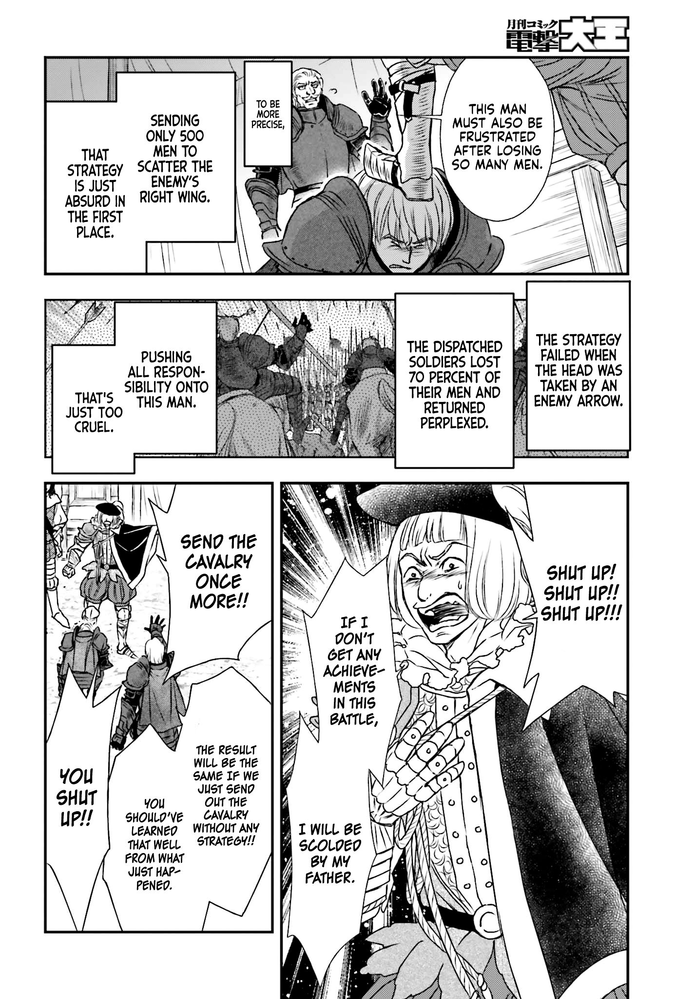 Page 3 of Chapter 8