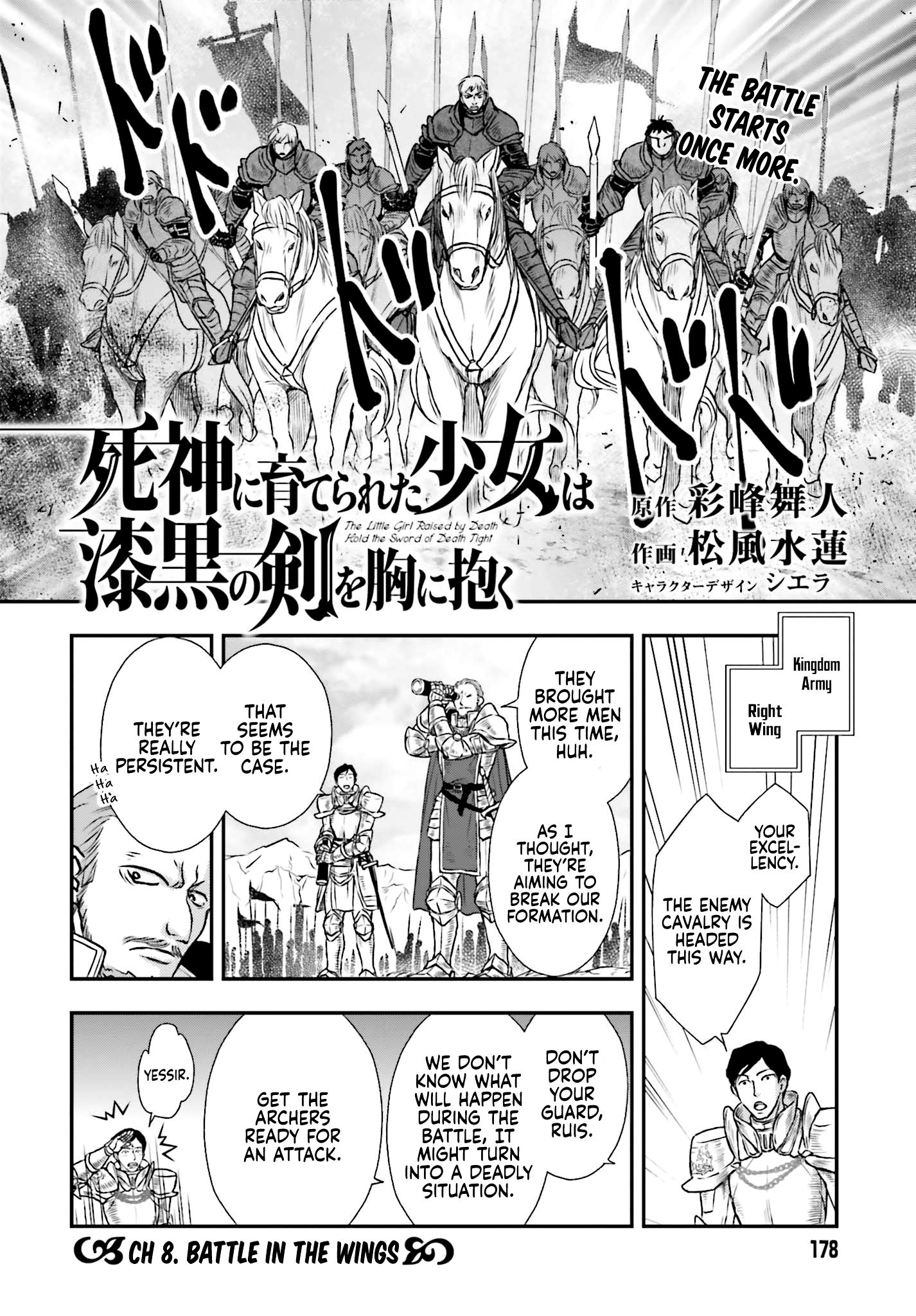 Page 5 of Chapter 8