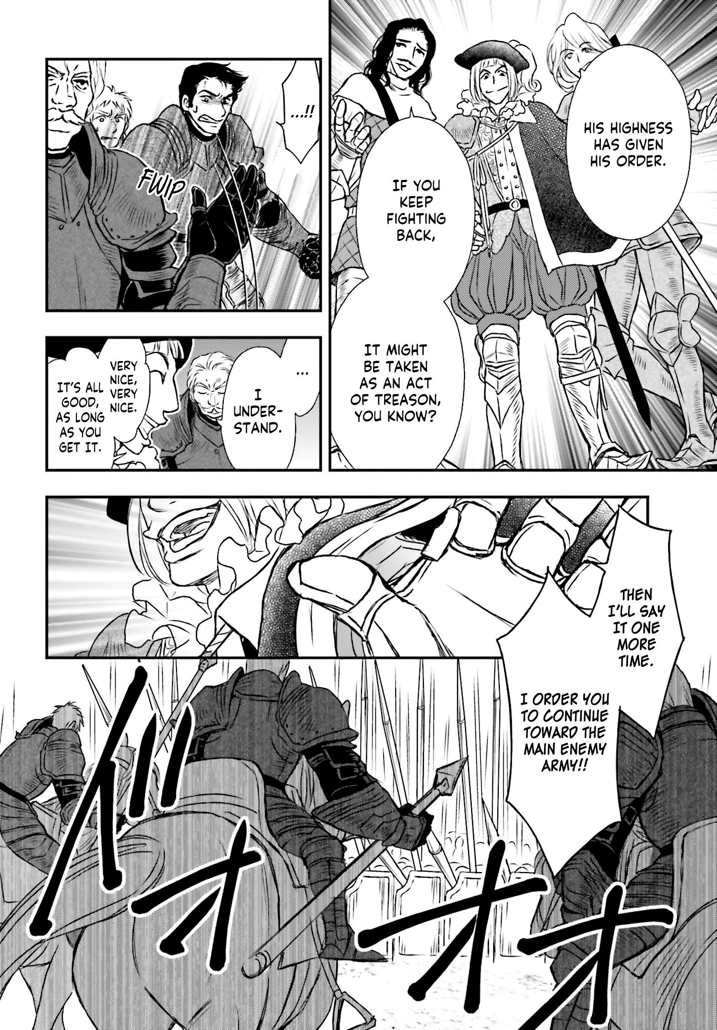 Page 11 of Chapter 8