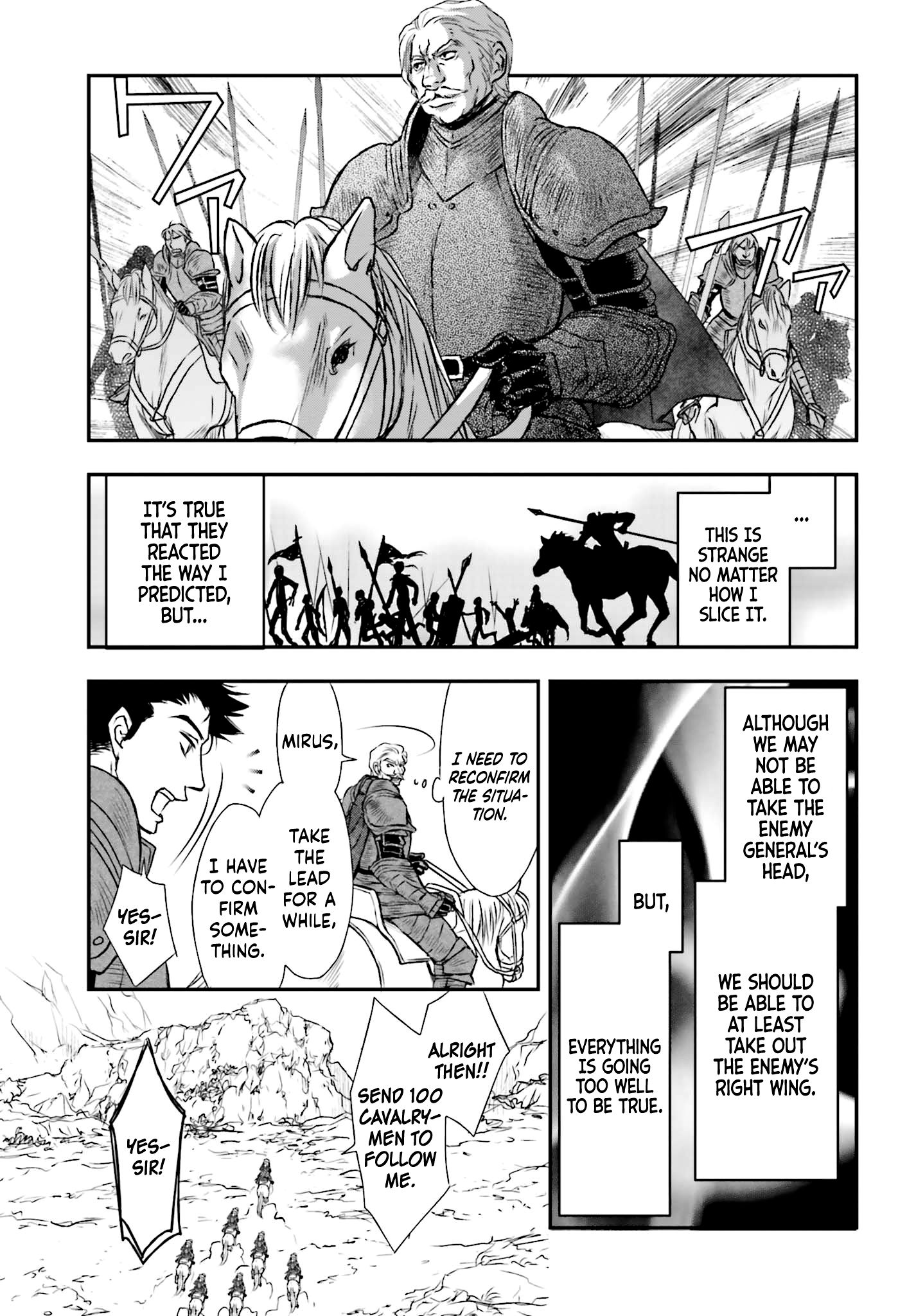 Page 12 of Chapter 8