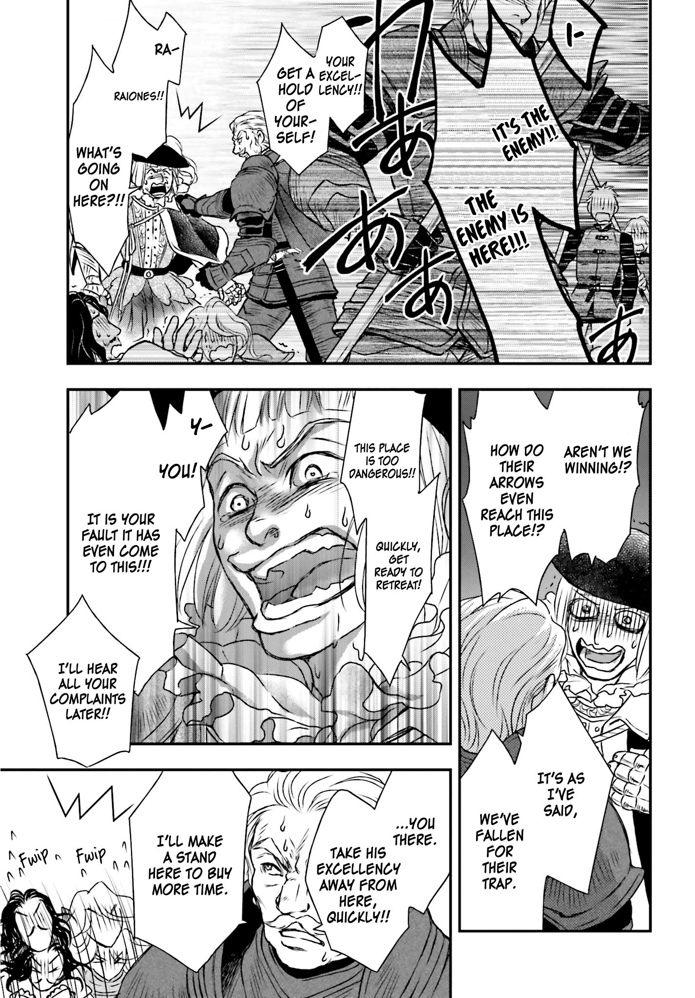 Page 18 of Chapter 8