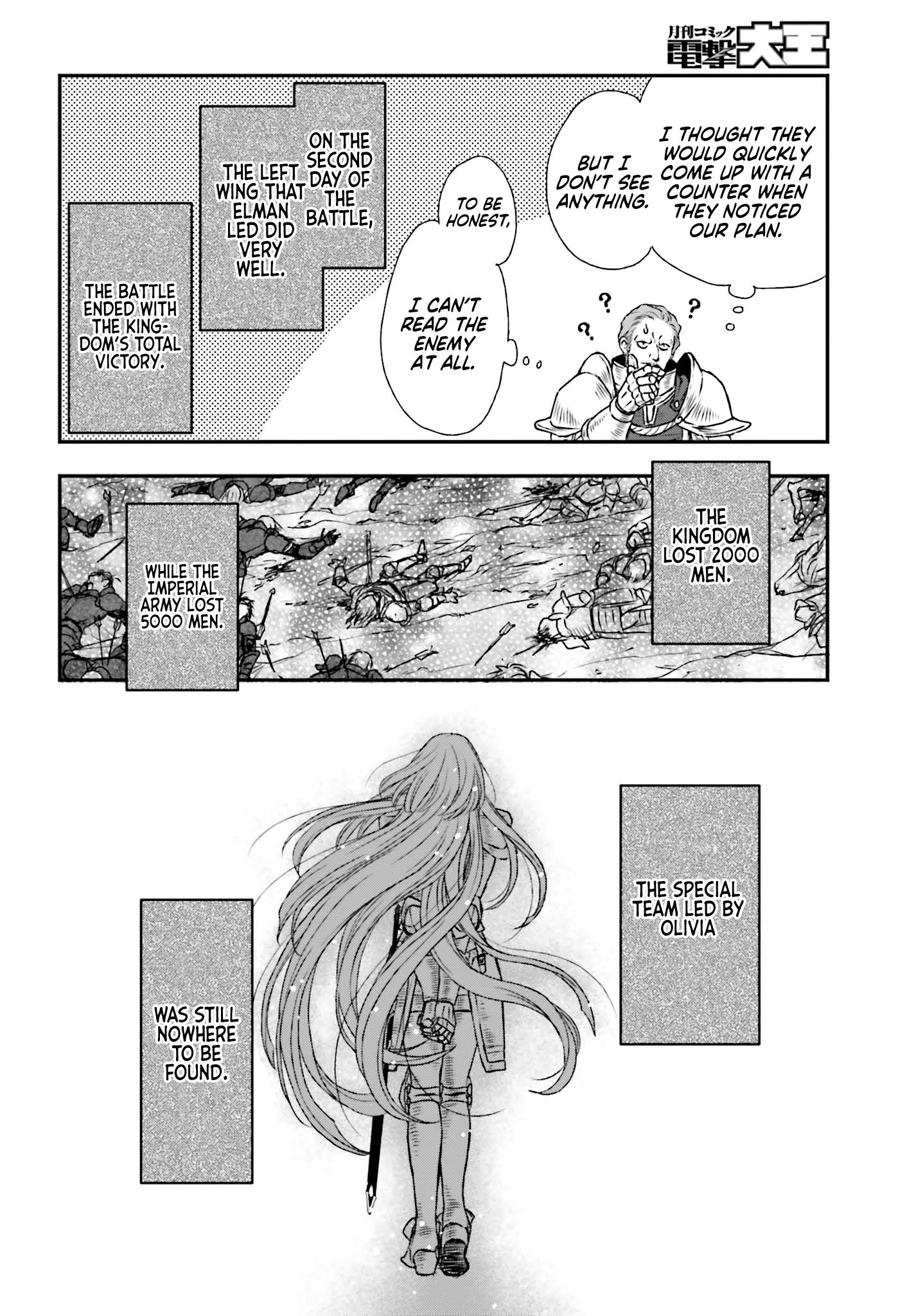 Page 21 of Chapter 8