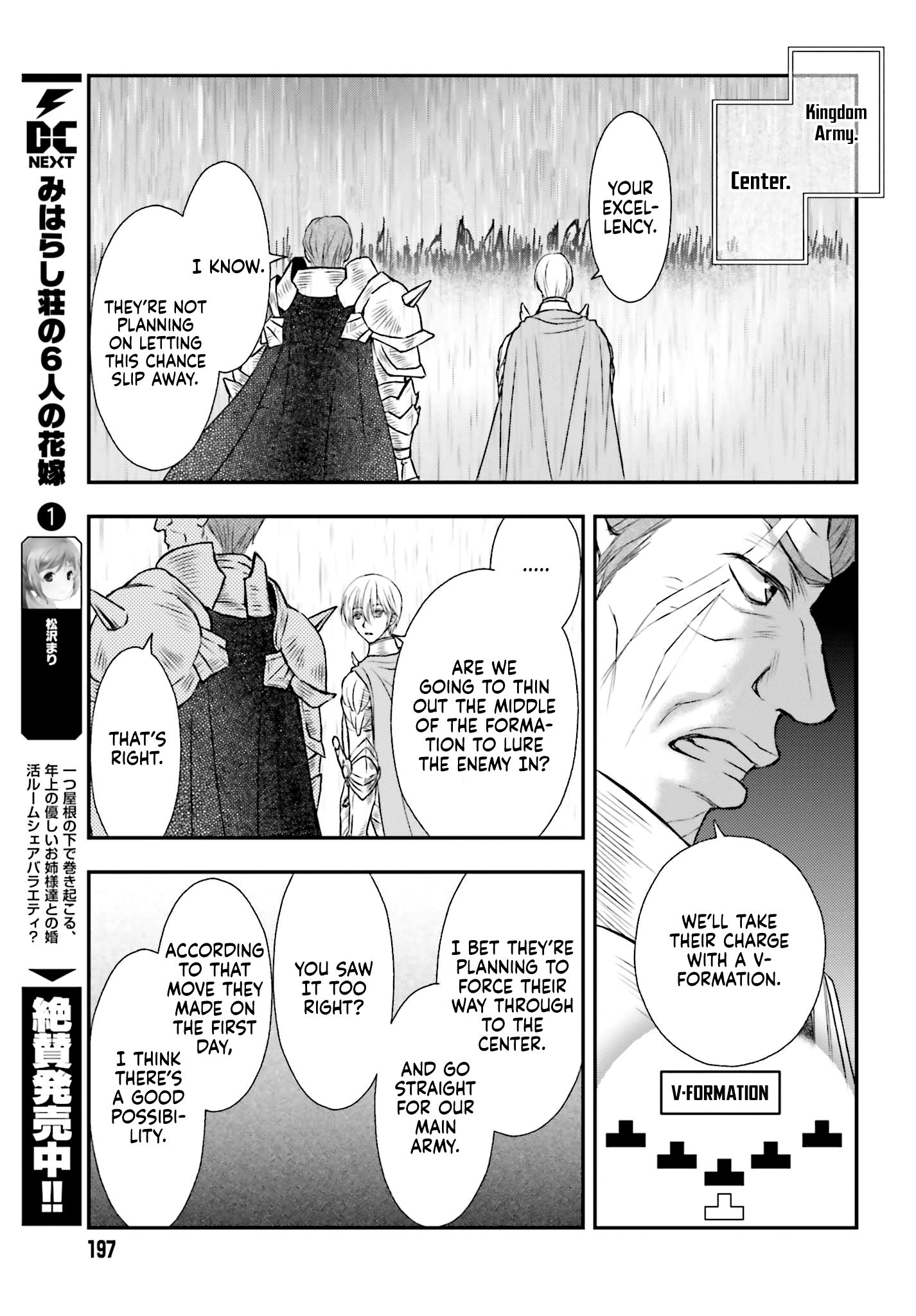 Page 24 of Chapter 8