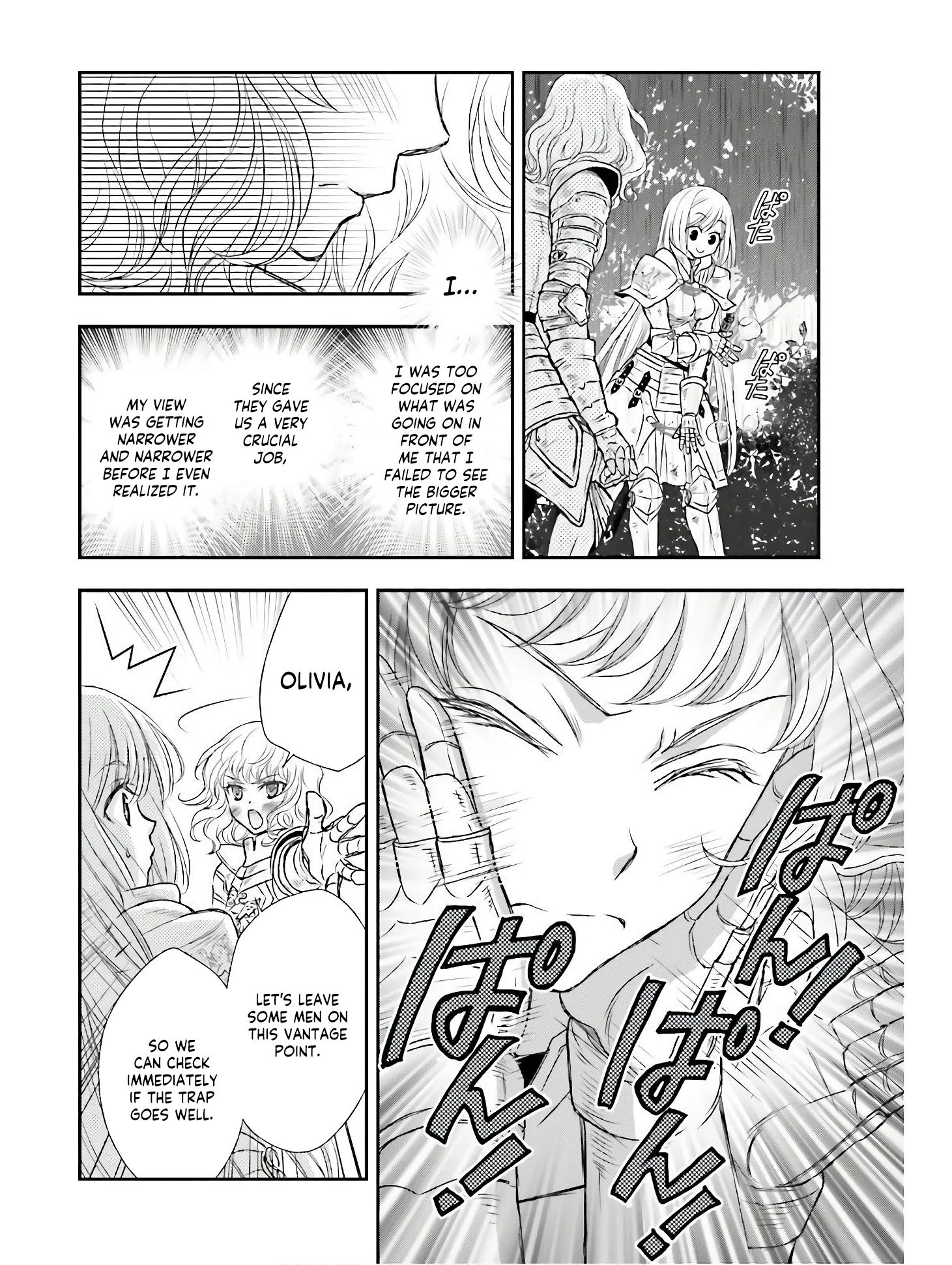 Page 7 of Chapter 9