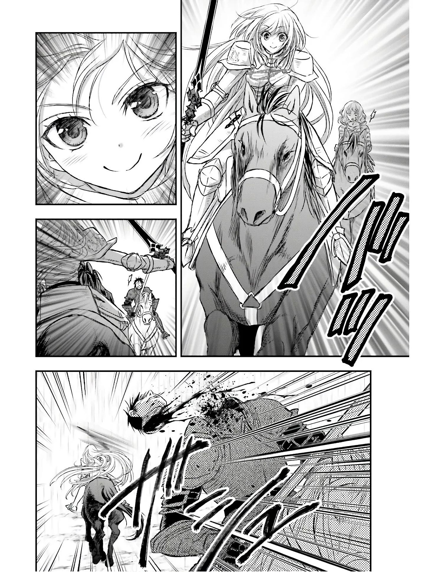 Page 20 of Chapter 9