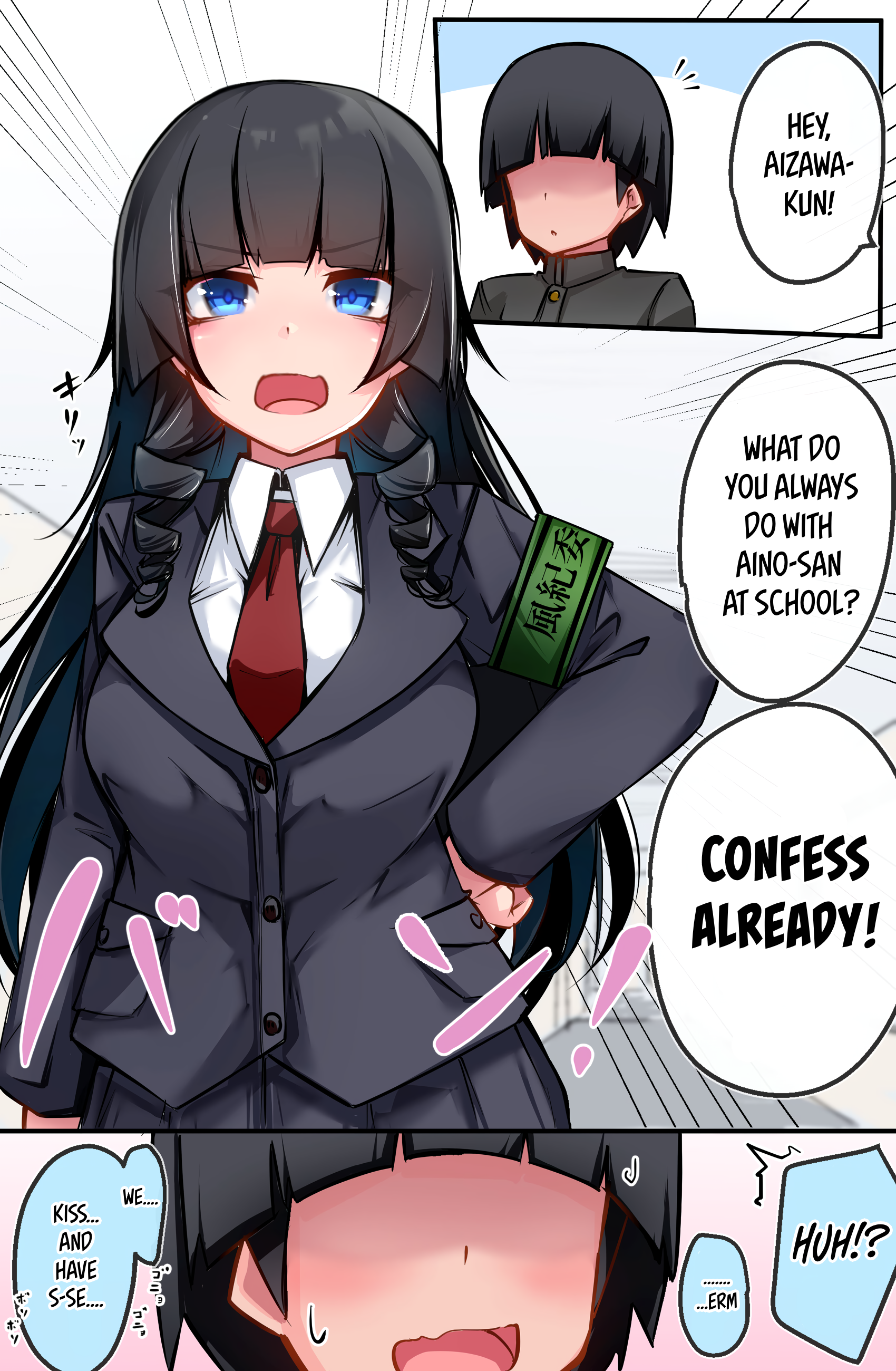 Page 1 of Chapter 10