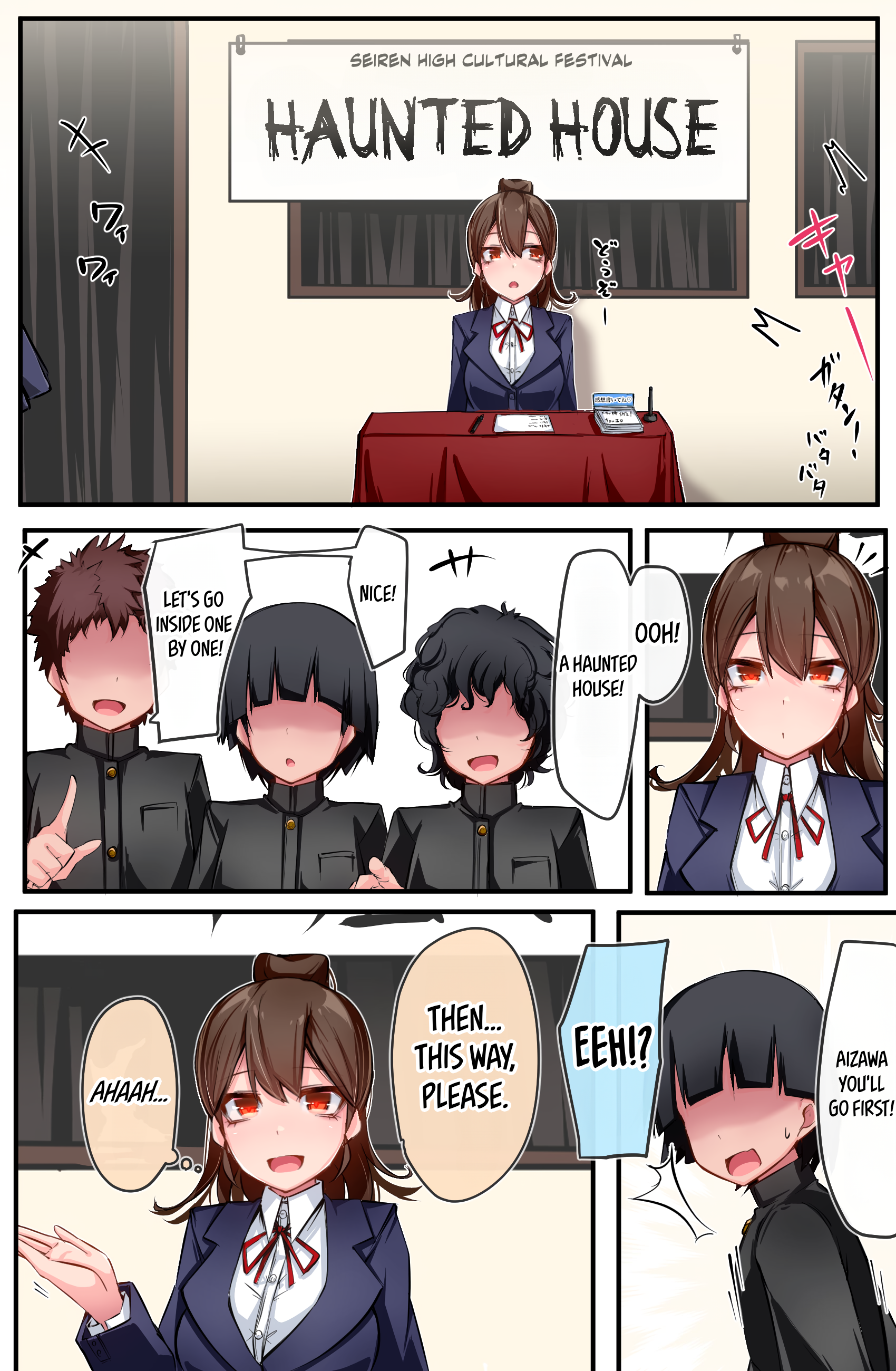 Page 1 of Chapter 15