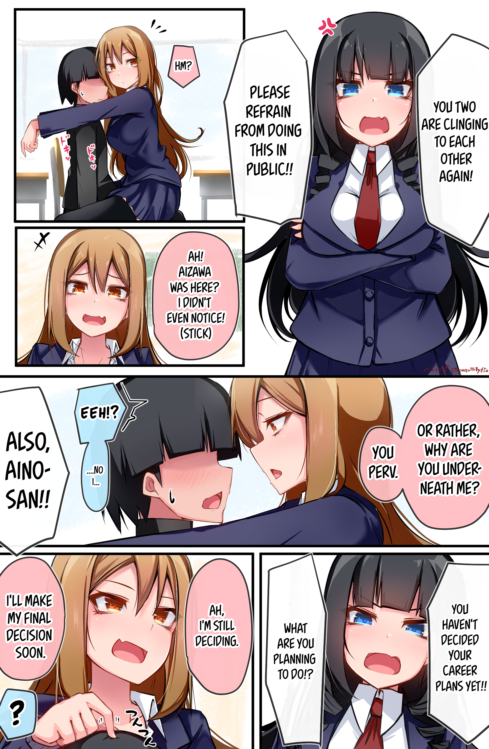 Page 1 of Chapter 16