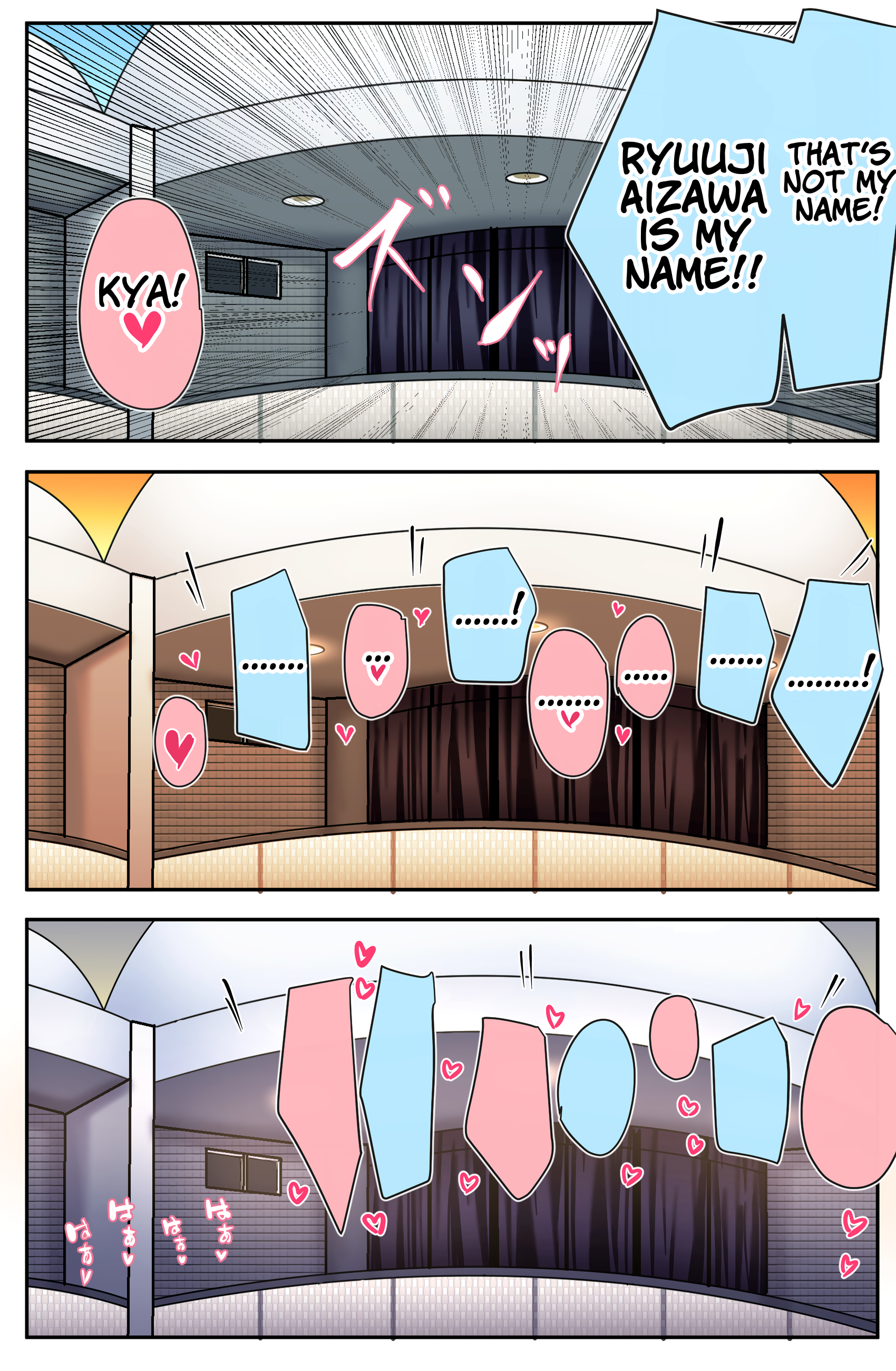 Page 7 of Chapter 19