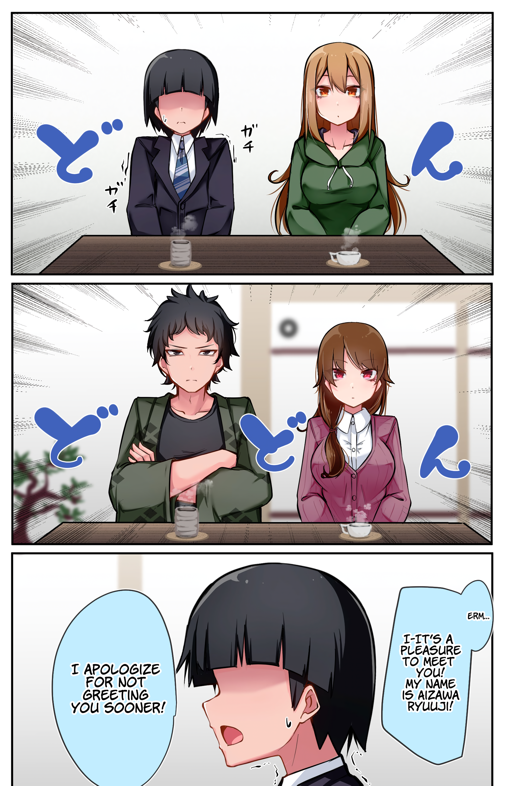 Page 1 of Chapter 23
