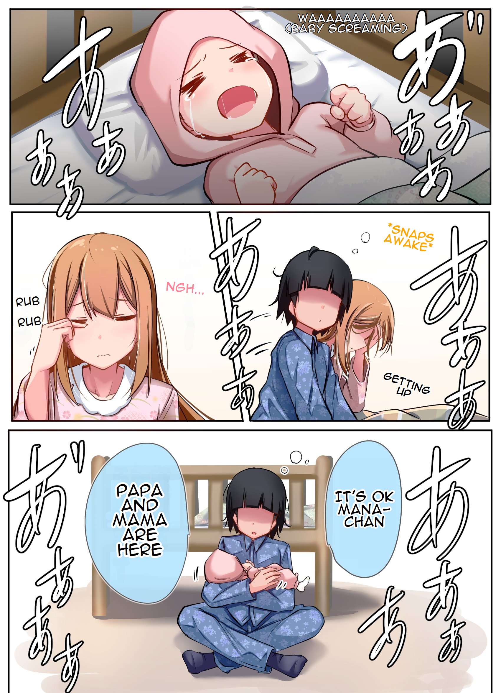 Page 1 of Chapter 37