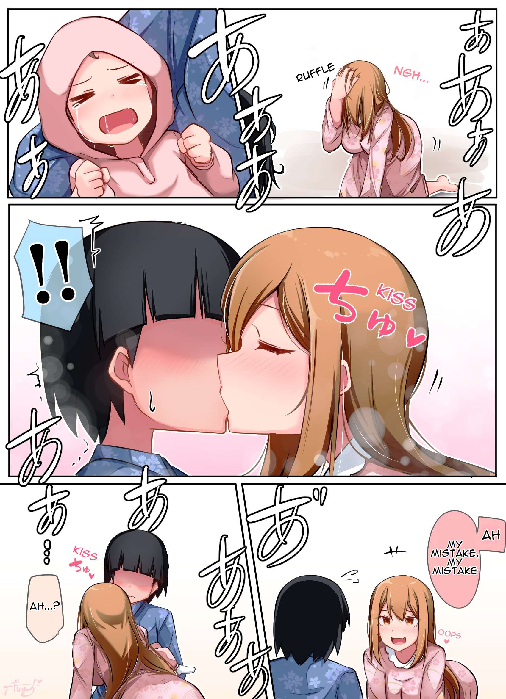 Page 2 of Chapter 37