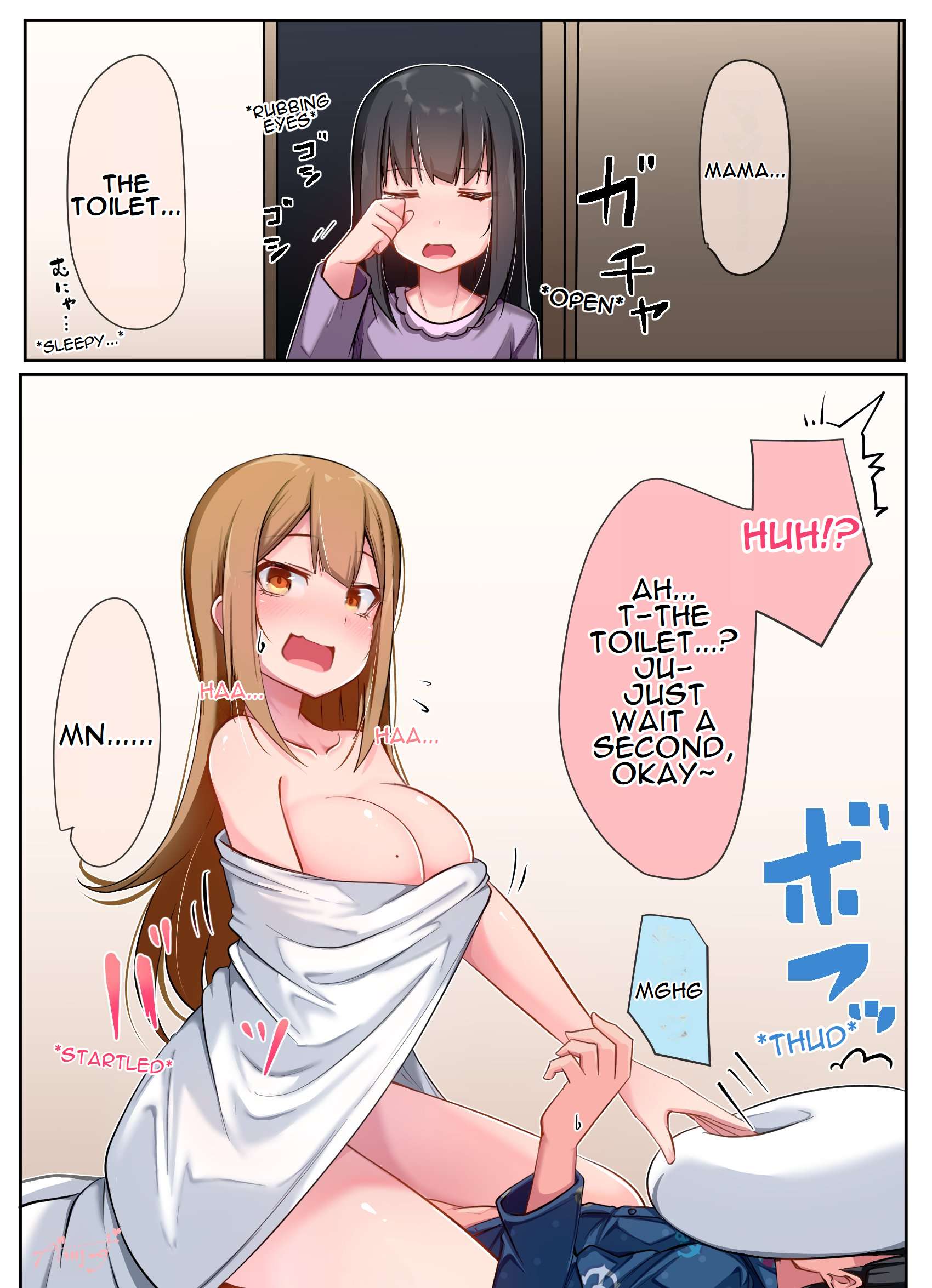 Page 1 of Chapter 49