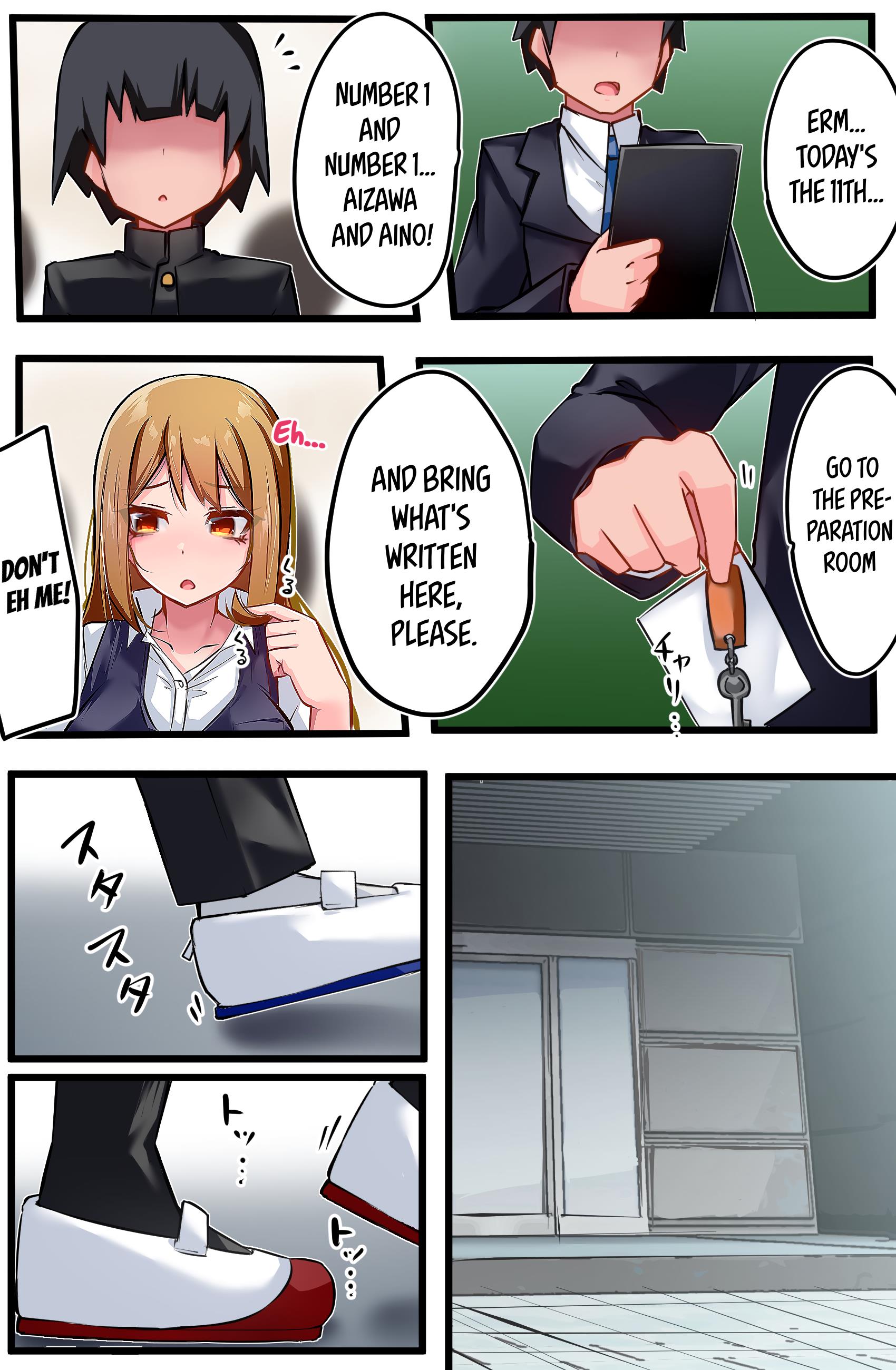 Page 1 of Chapter 5