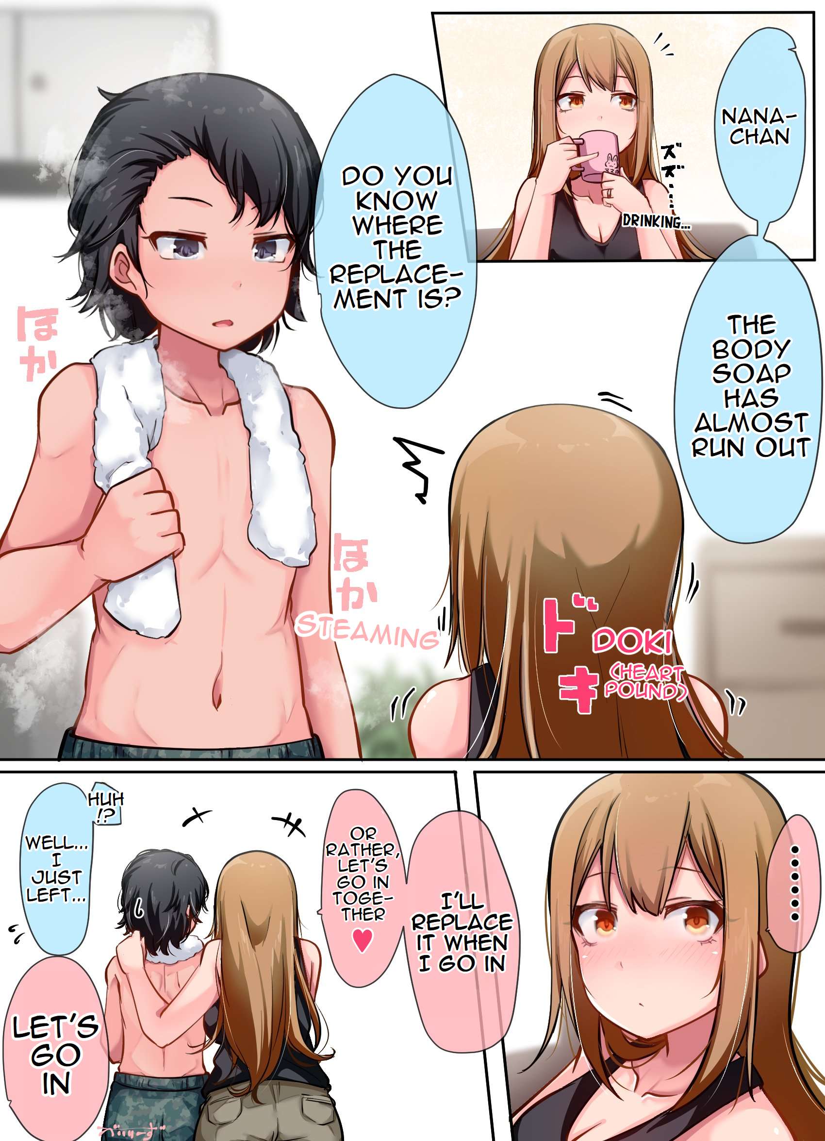 Page 1 of Chapter 54