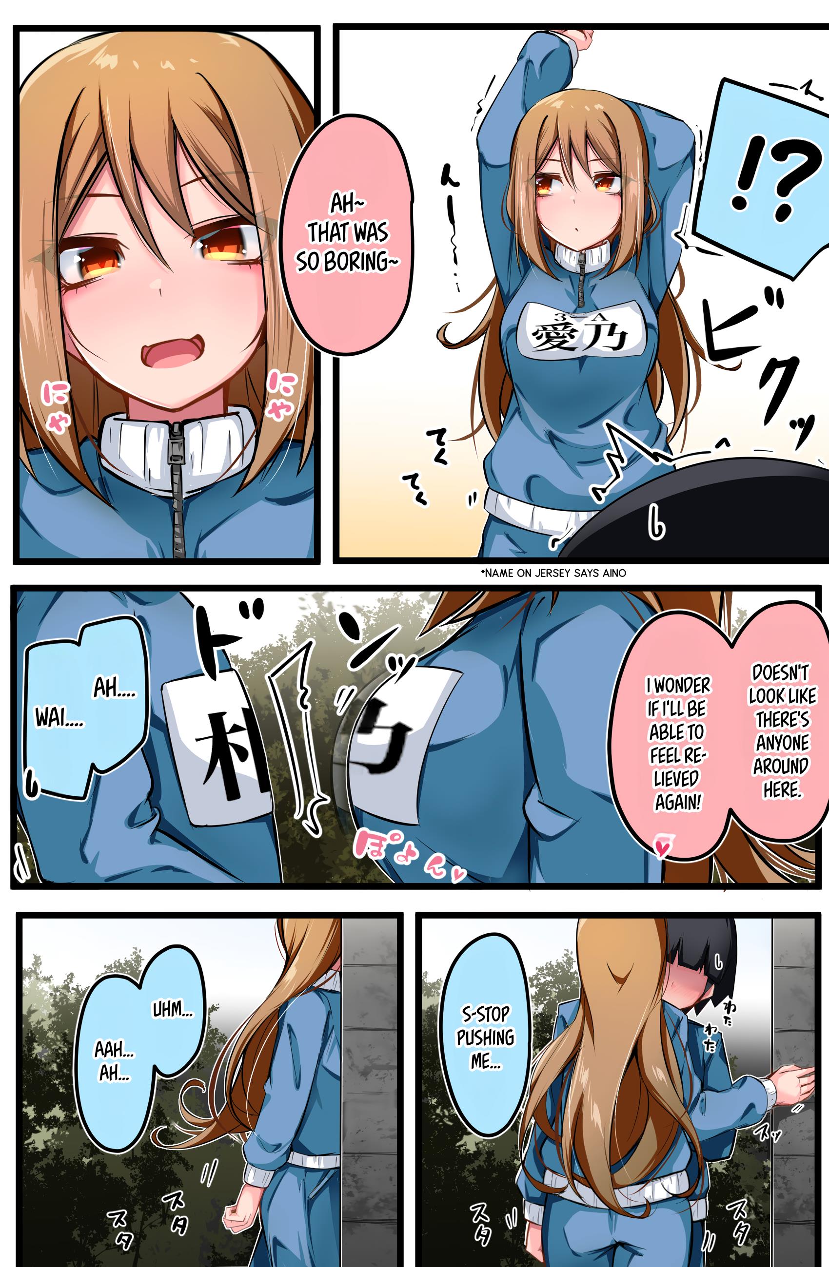 Page 3 of Chapter 7
