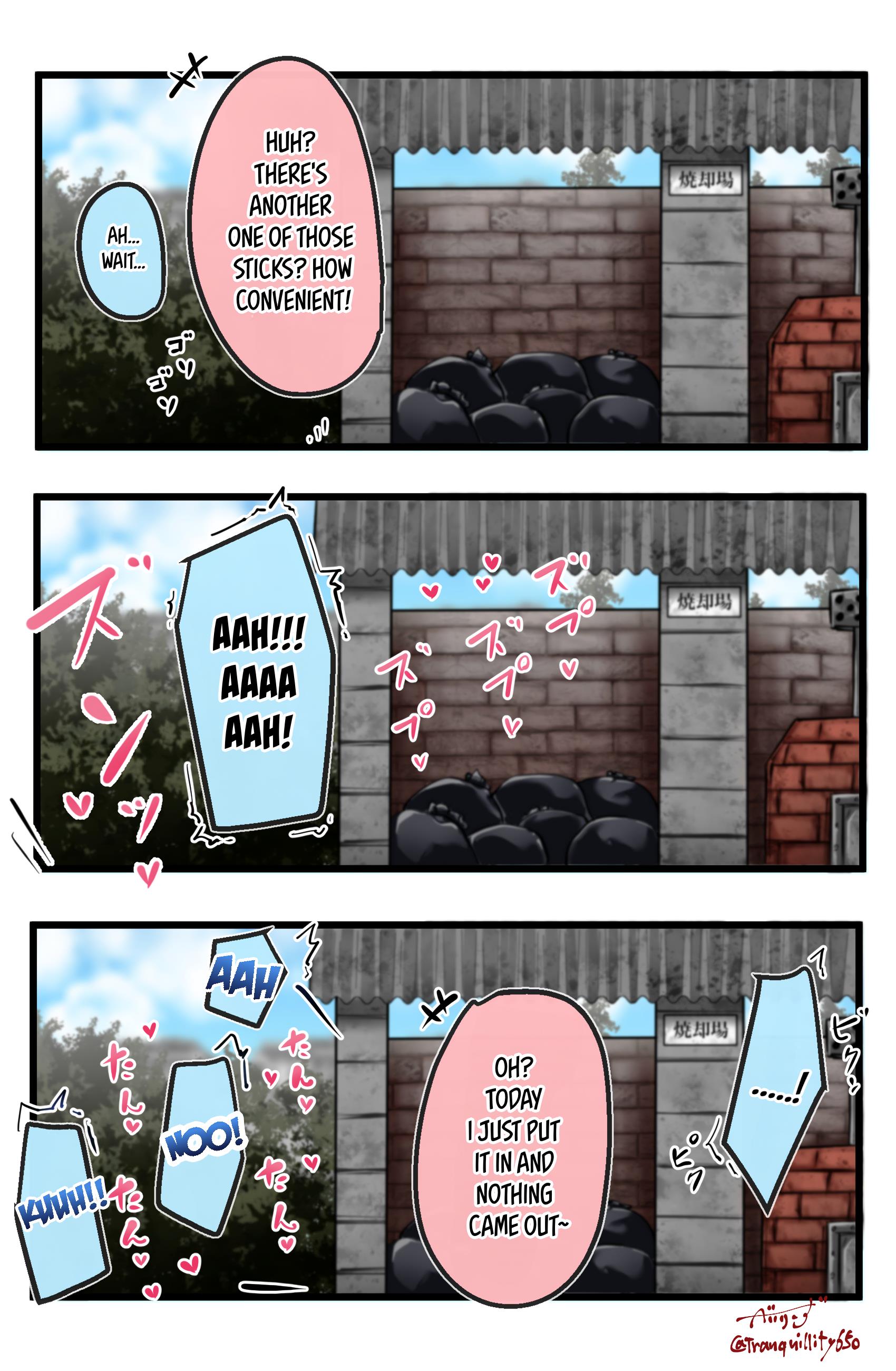 Page 4 of Chapter 7