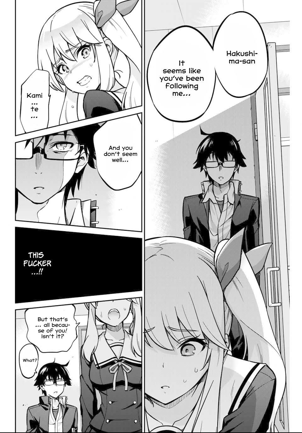 Page 17 of Chapter 1