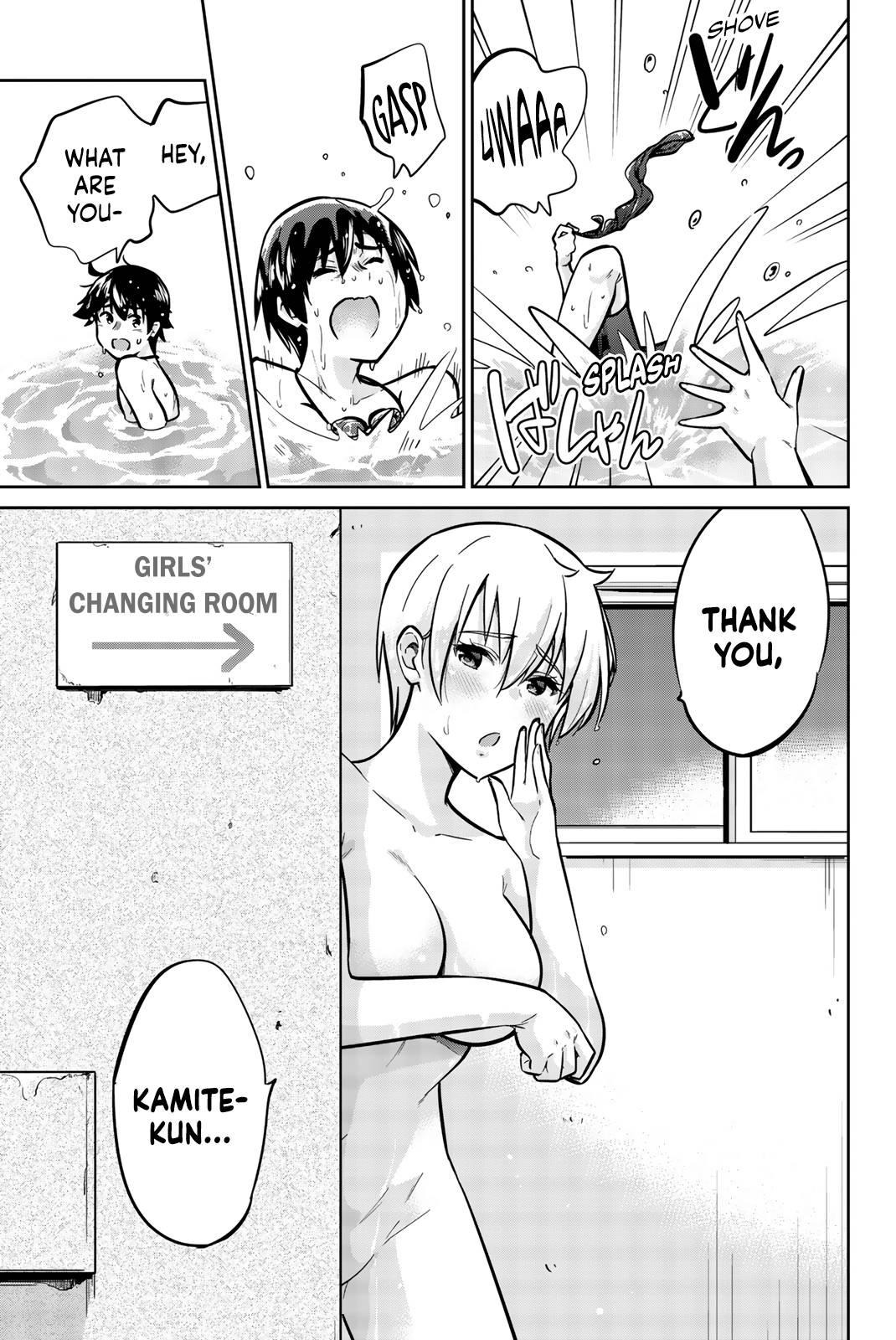 Page 12 of Chapter 10