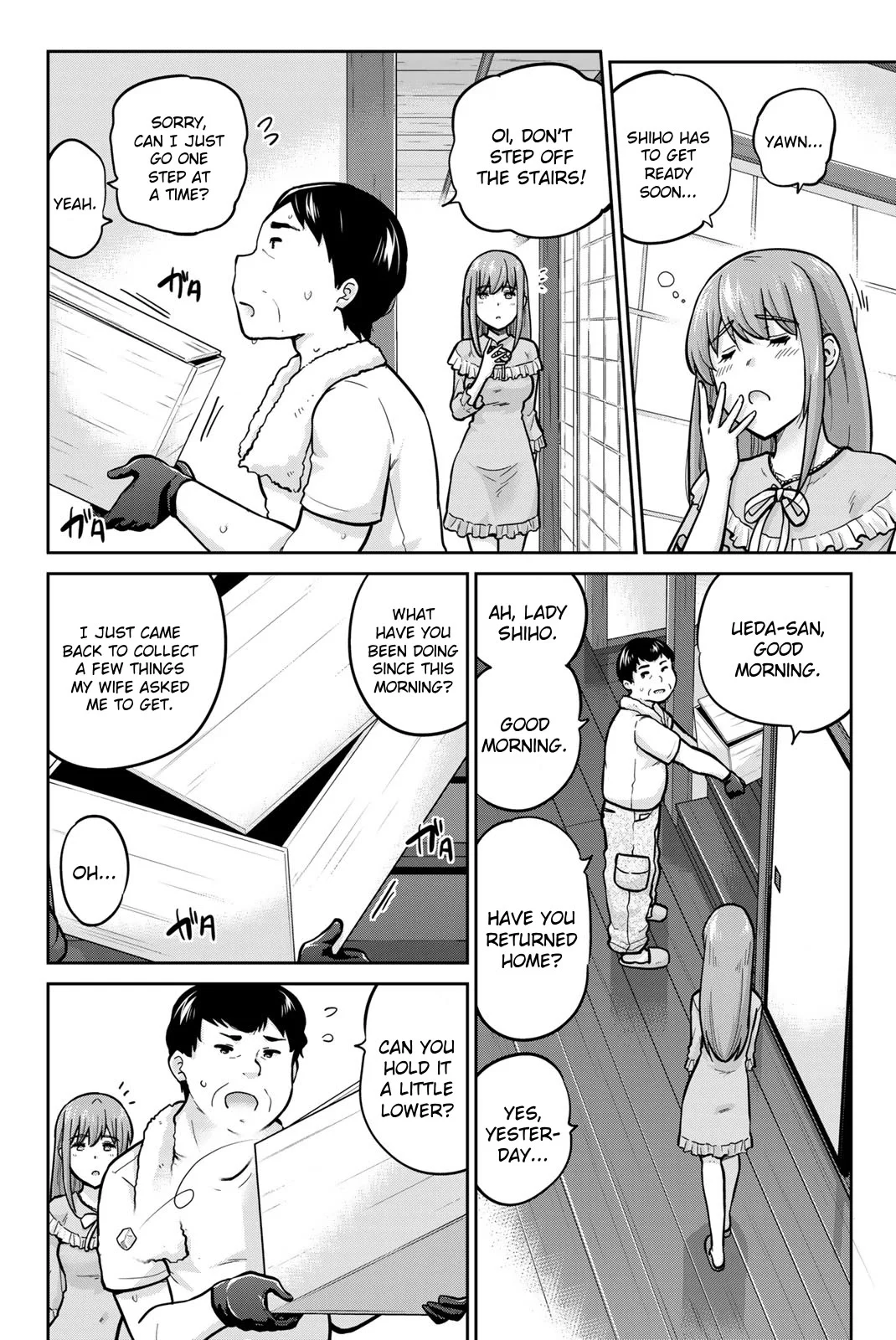 Page 3 of Chapter 100